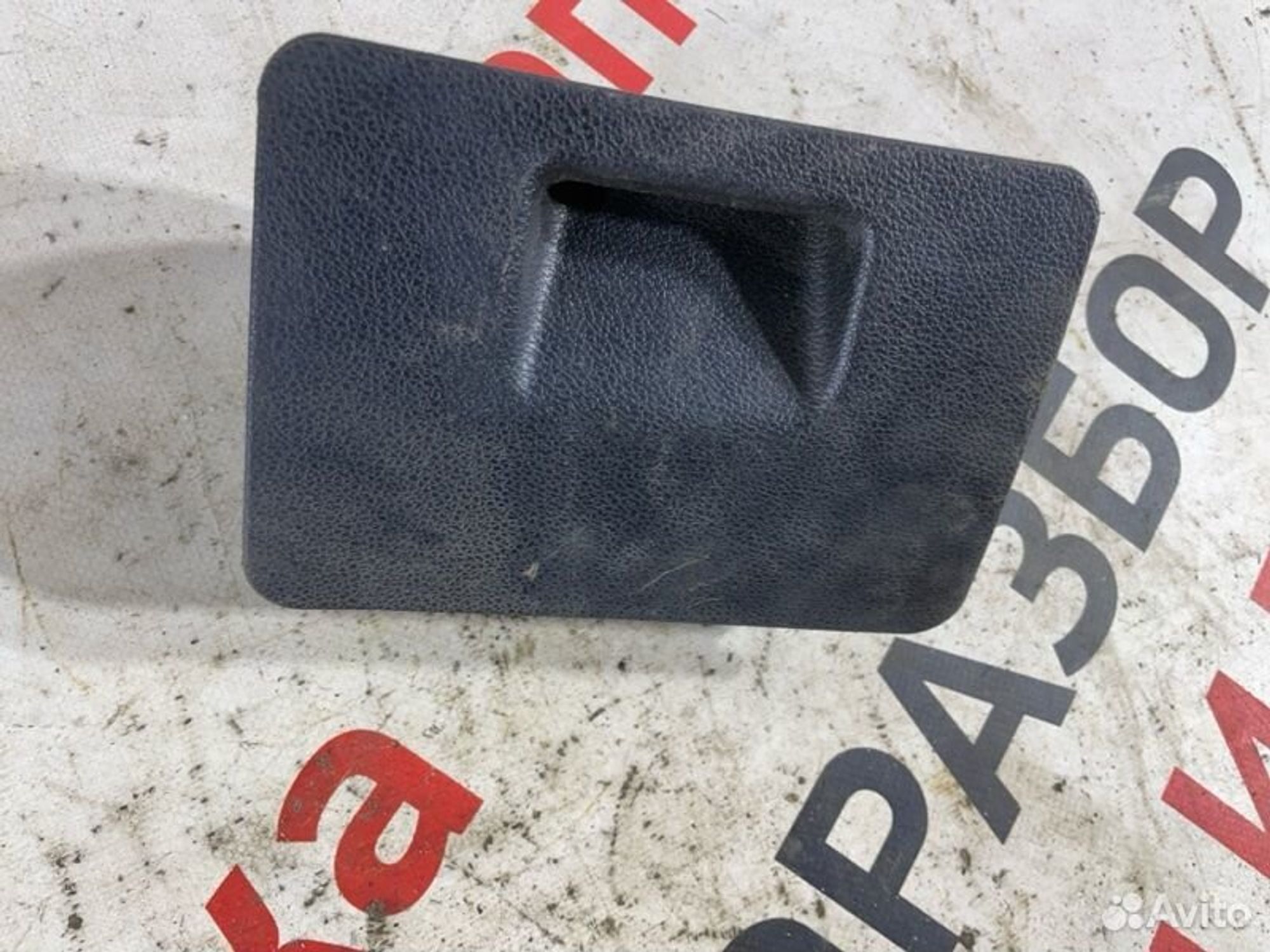 https://gcs.partsauto.market/rn-stockpro.appspot.com/thmbs/afb38d96ab8c9795ecac00e406b21163/dac446c553d90d3b5f30e1f45c08562e/049bf9c3a43247c194b9a354de7bdd5b.jpg