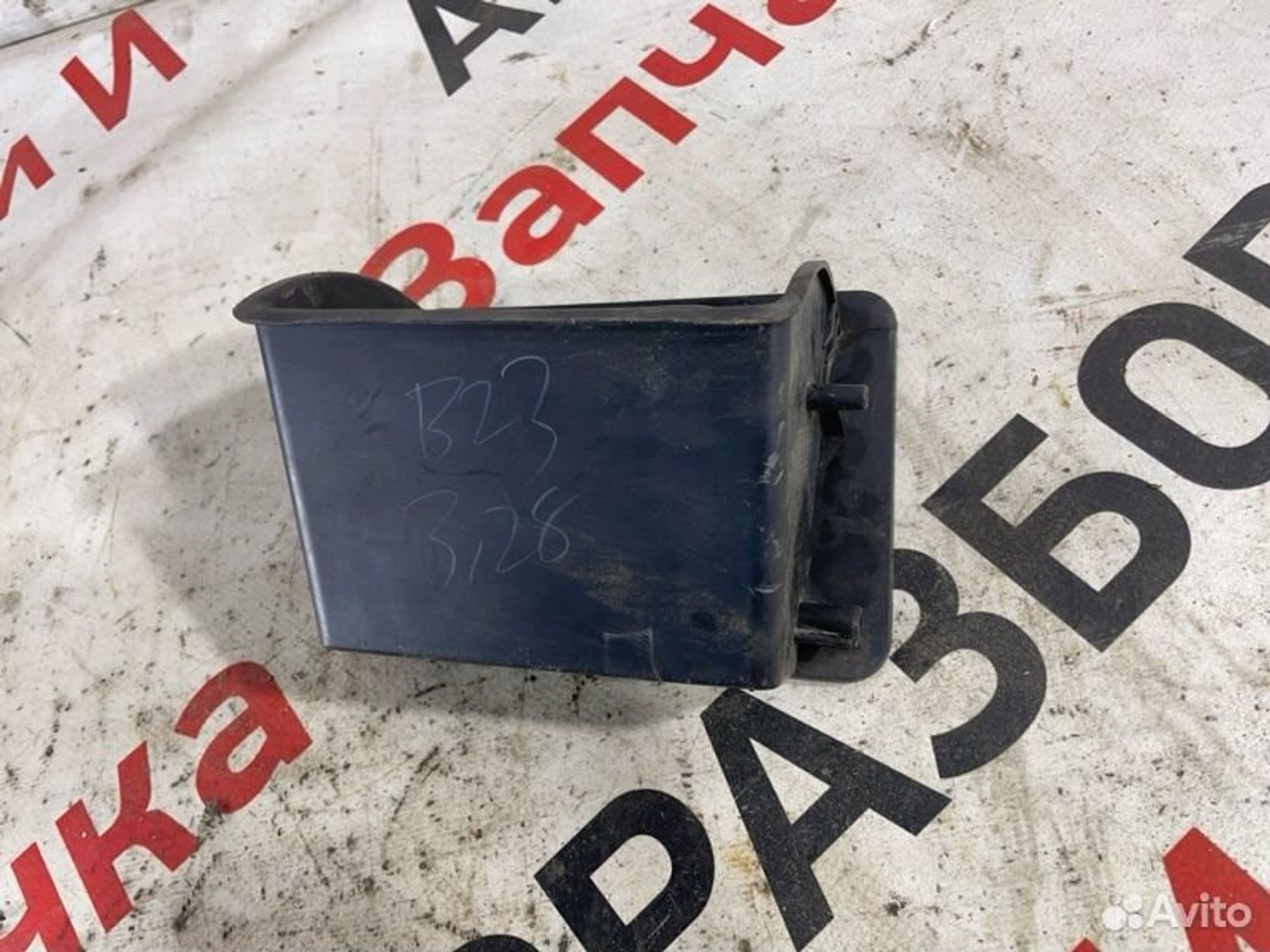 https://gcs.partsauto.market/rn-stockpro.appspot.com/thmbs/afb38d96ab8c9795ecac00e406b21163/dac446c553d90d3b5f30e1f45c08562e/a7388cc243d985b2917f1ecaca4a83bc.jpg
