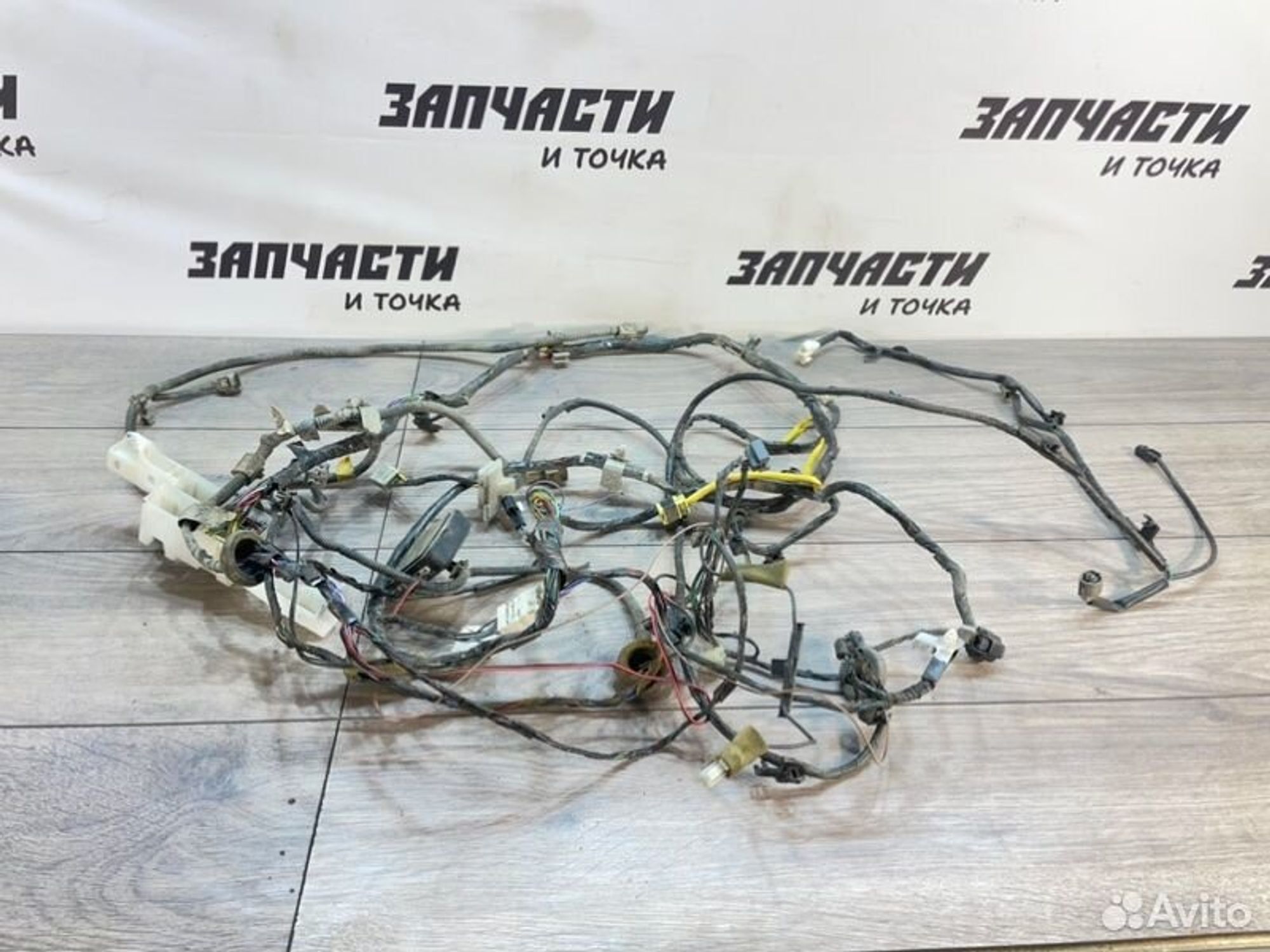 https://gcs.partsauto.market/rn-stockpro.appspot.com/thmbs/afb38d96ab8c9795ecac00e406b21163/dacd0ca2d7e8c948a8a6c2f1364191b0/c85ce49ccb373c483ccadb8bdbfe3fd4.jpg