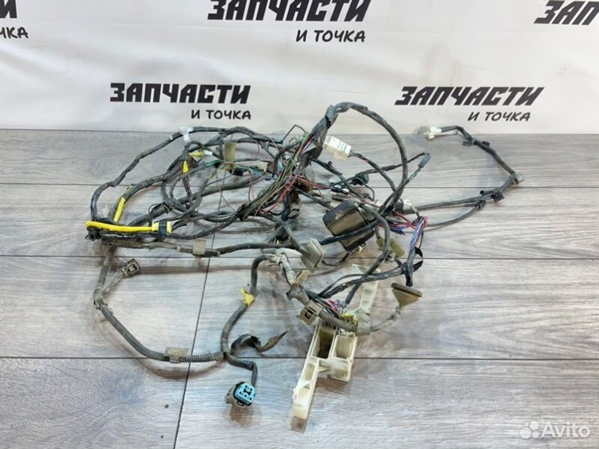 https://gcs.partsauto.market/rn-stockpro.appspot.com/thmbs/afb38d96ab8c9795ecac00e406b21163/dacd0ca2d7e8c948a8a6c2f1364191b0/e4d5230f17946c37d767dd2793e4ebb4.jpg