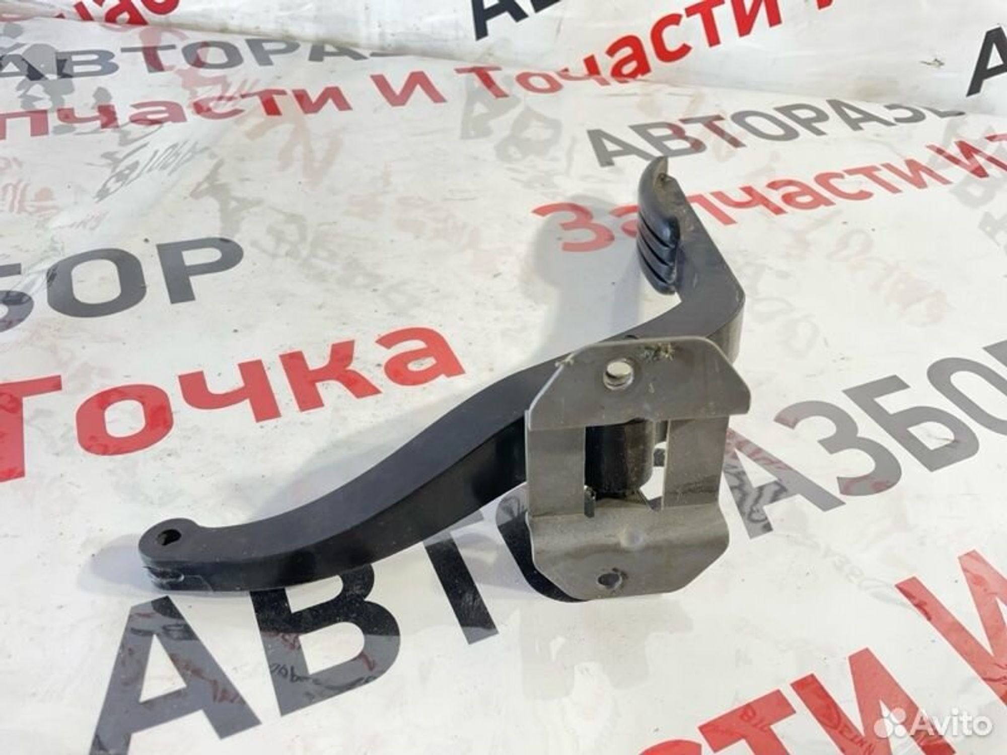 https://gcs.partsauto.market/rn-stockpro.appspot.com/thmbs/afb38d96ab8c9795ecac00e406b21163/daf4337cfea2e70cb470e85c48ed0284/5993ea4d89a25f873e639239c9d6b28b.jpg
