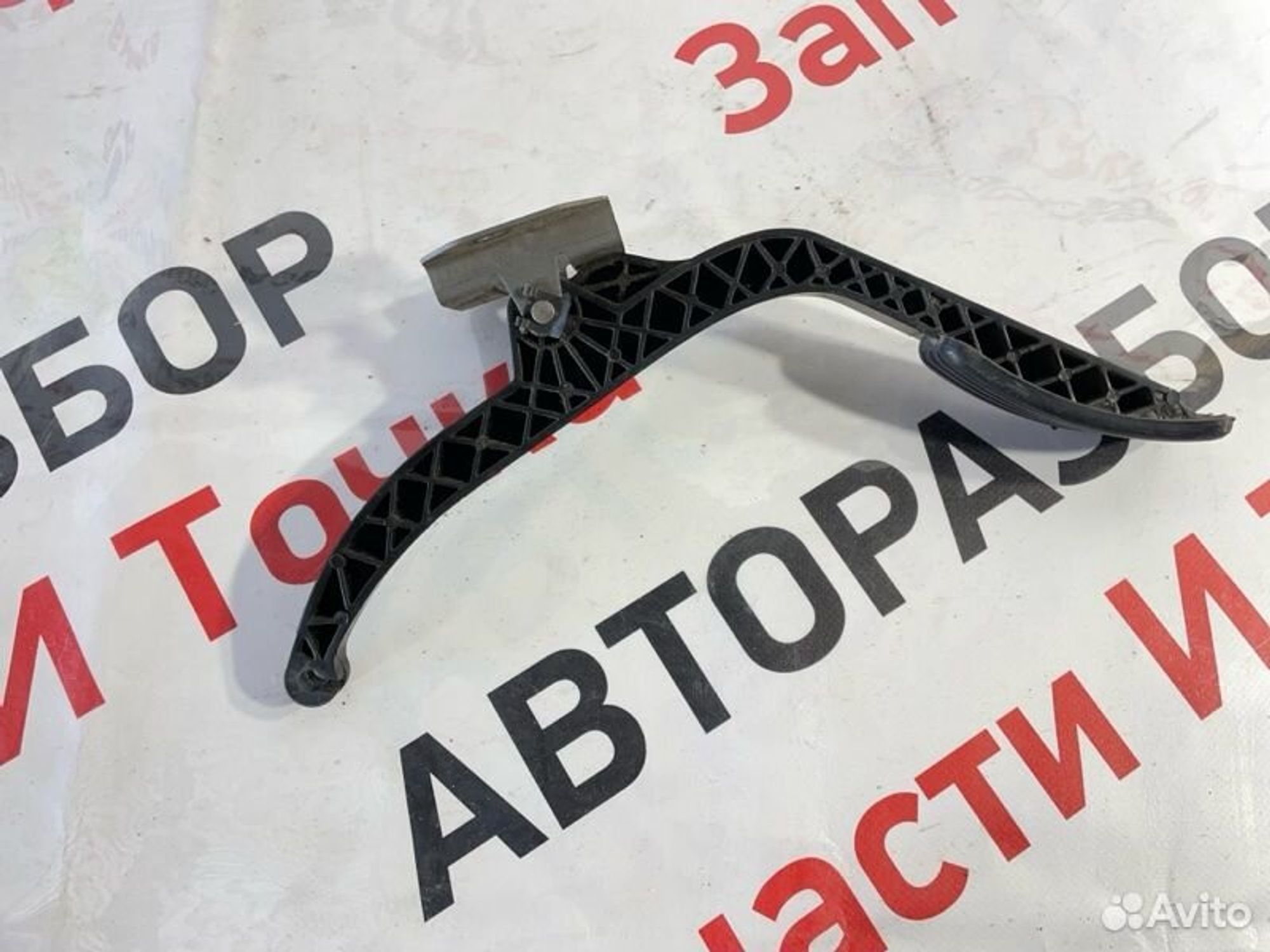 https://gcs.partsauto.market/rn-stockpro.appspot.com/thmbs/afb38d96ab8c9795ecac00e406b21163/daf4337cfea2e70cb470e85c48ed0284/6124caea23fa2400f32f0ff89af51221.jpg