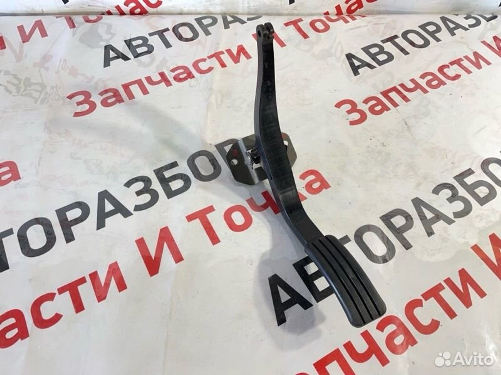 https://gcs.partsauto.market/rn-stockpro.appspot.com/thmbs/afb38d96ab8c9795ecac00e406b21163/daf4337cfea2e70cb470e85c48ed0284/65b1522f53ab294f4dba7b61b4784627.jpg