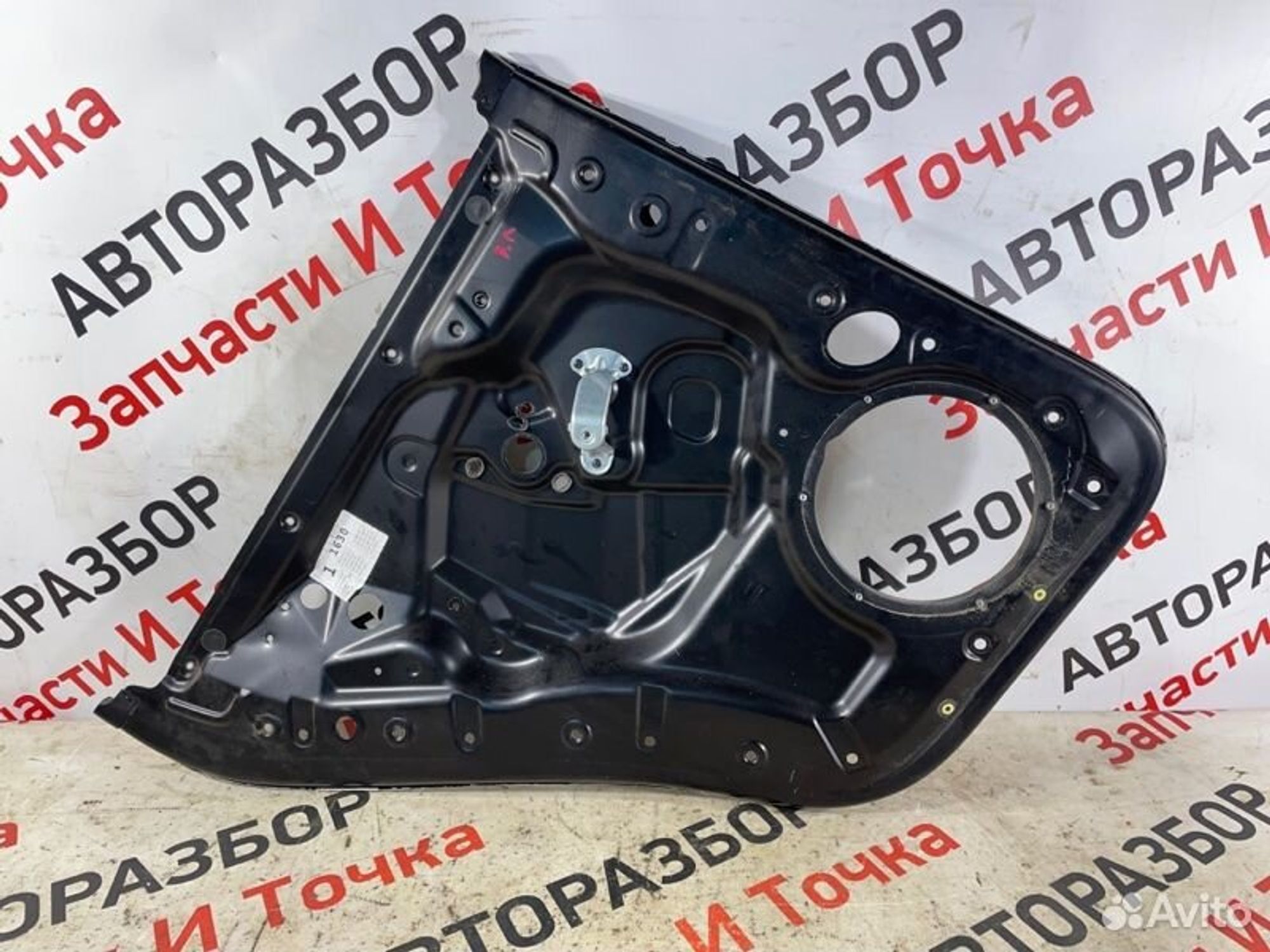 https://gcs.partsauto.market/rn-stockpro.appspot.com/thmbs/afb38d96ab8c9795ecac00e406b21163/daf623e81fa7bed03d11bbf7e2d75be9/6e1ed0c482ee893adc0d8474c5d5ea90.jpg