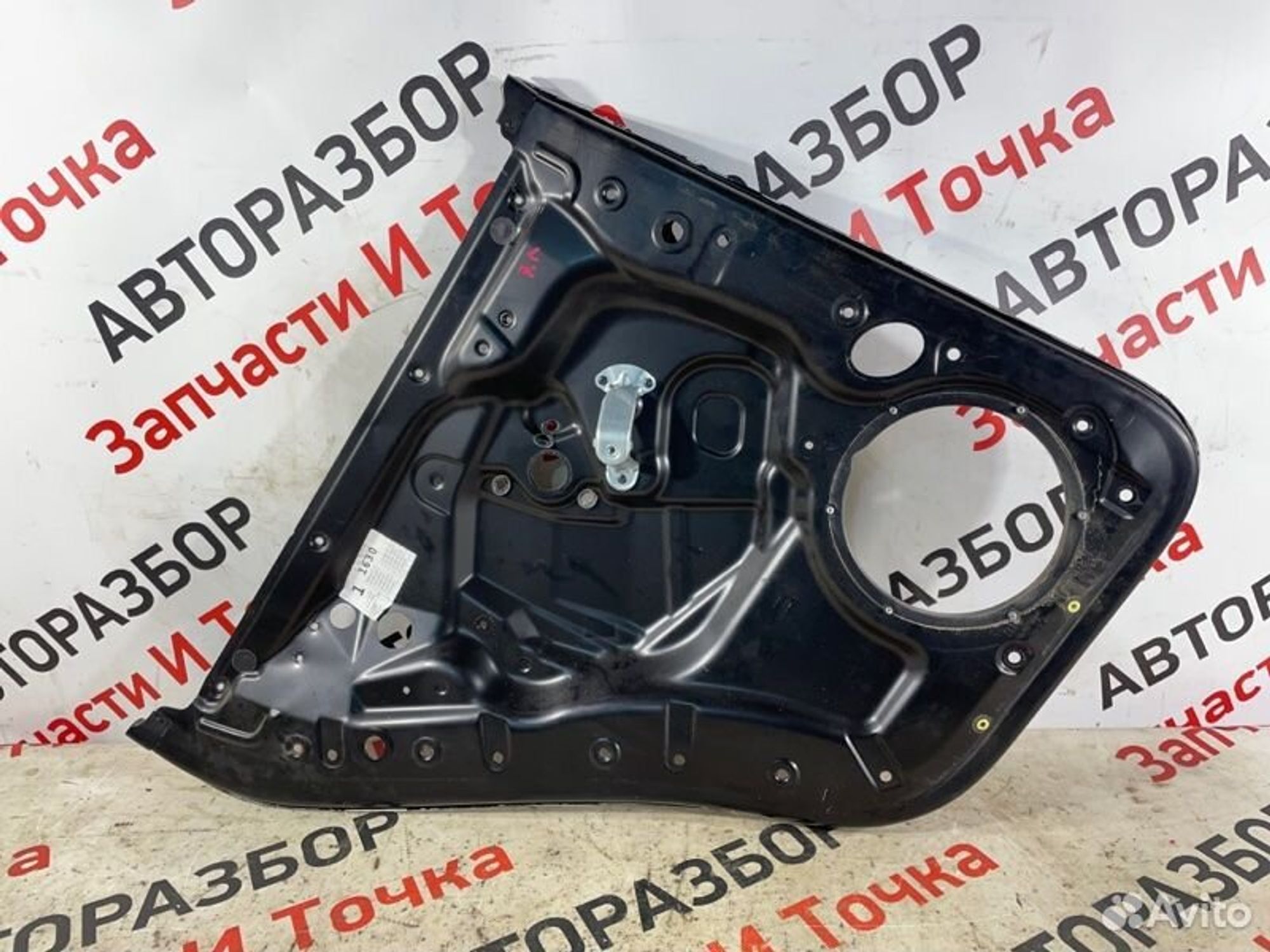 https://gcs.partsauto.market/rn-stockpro.appspot.com/thmbs/afb38d96ab8c9795ecac00e406b21163/daf623e81fa7bed03d11bbf7e2d75be9/82e6bbd7a4190a44b87c33caf398af47.jpg