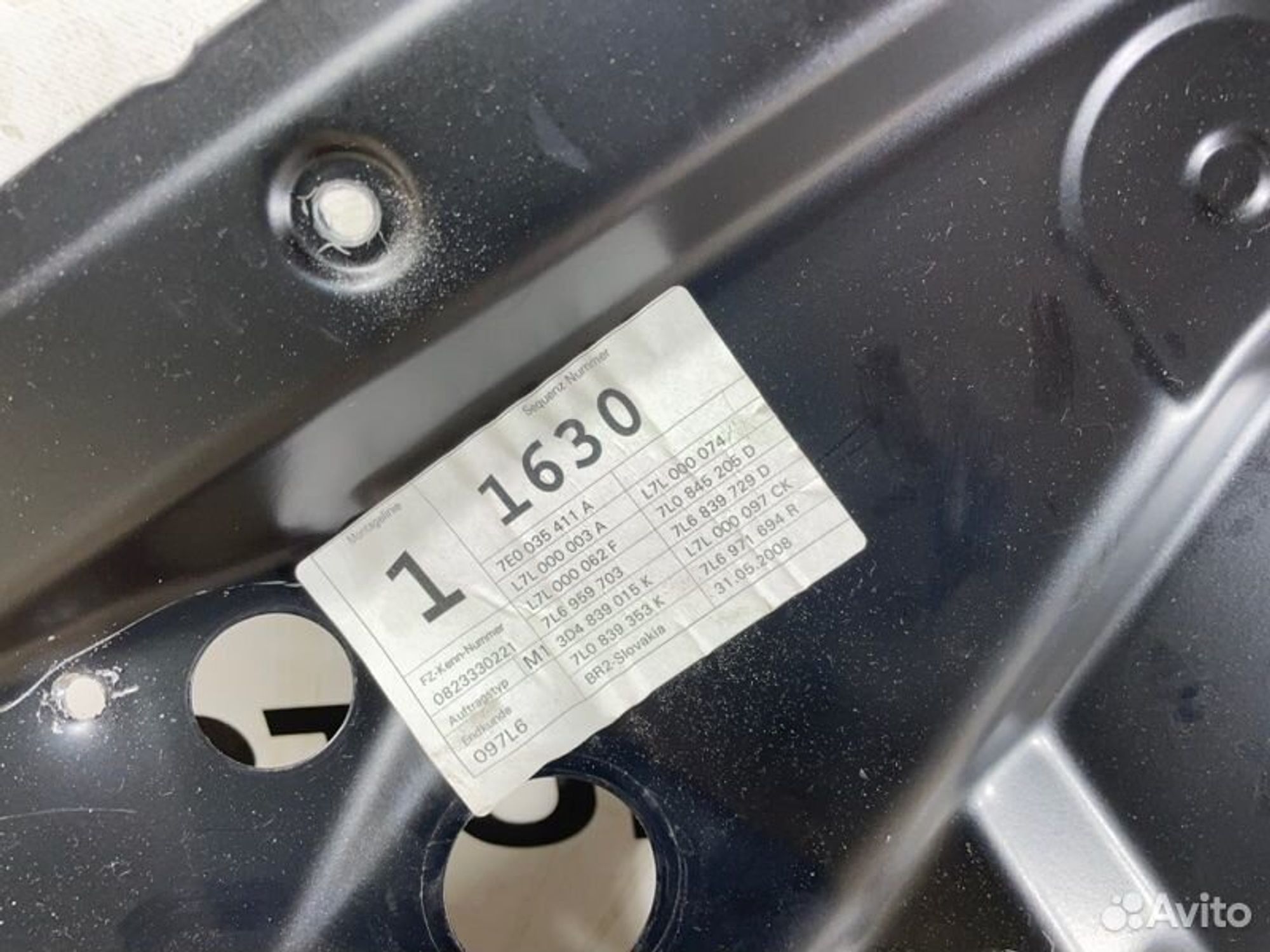 https://gcs.partsauto.market/rn-stockpro.appspot.com/thmbs/afb38d96ab8c9795ecac00e406b21163/daf623e81fa7bed03d11bbf7e2d75be9/8da413b67f57c686598b269741904a0b.jpg