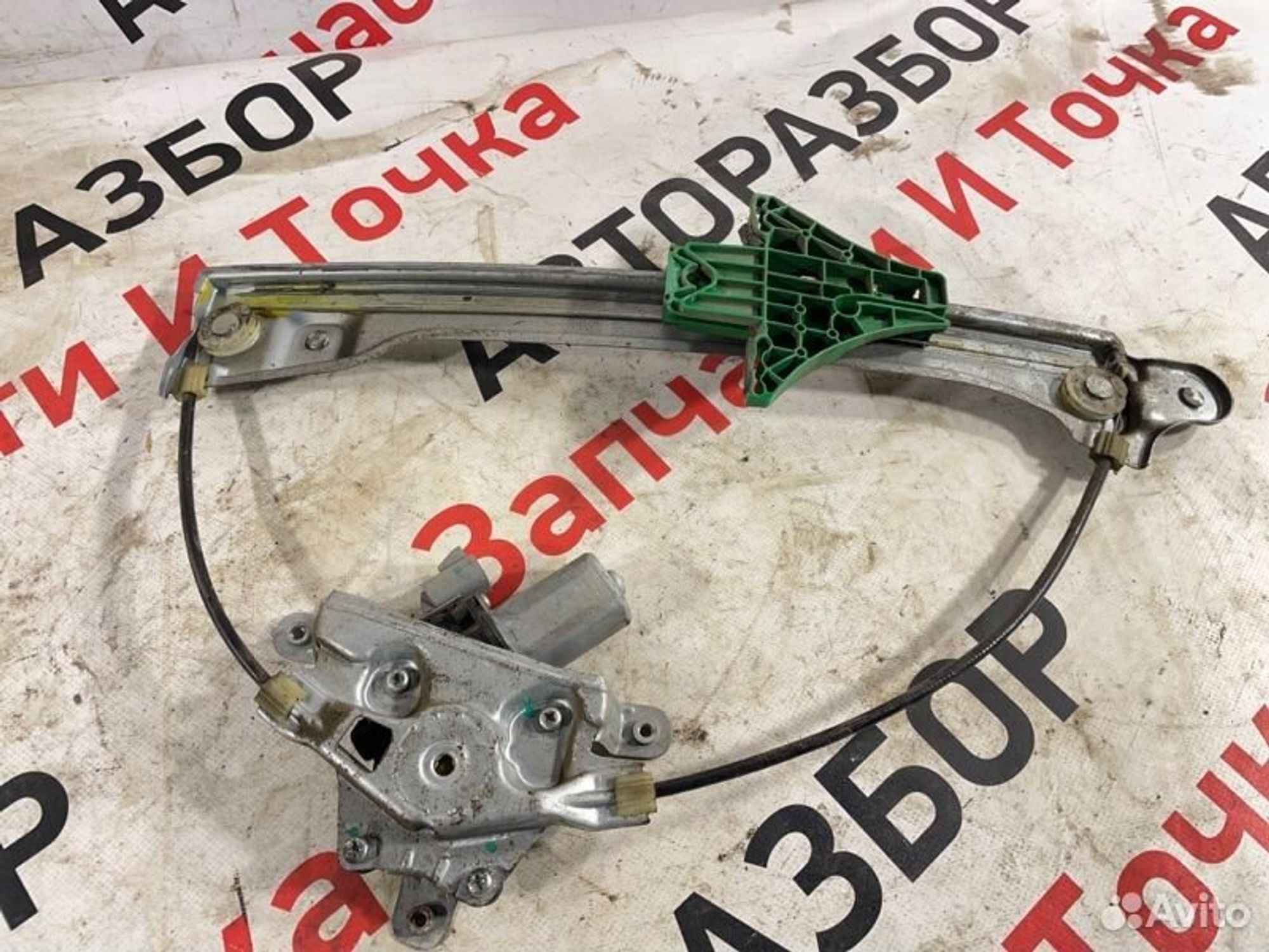 https://gcs.partsauto.market/rn-stockpro.appspot.com/thmbs/afb38d96ab8c9795ecac00e406b21163/dafb70ebdaa4d2b172c1dca822ad66ab/e218e7b058a6bcec7d521afab03bdf12.jpg