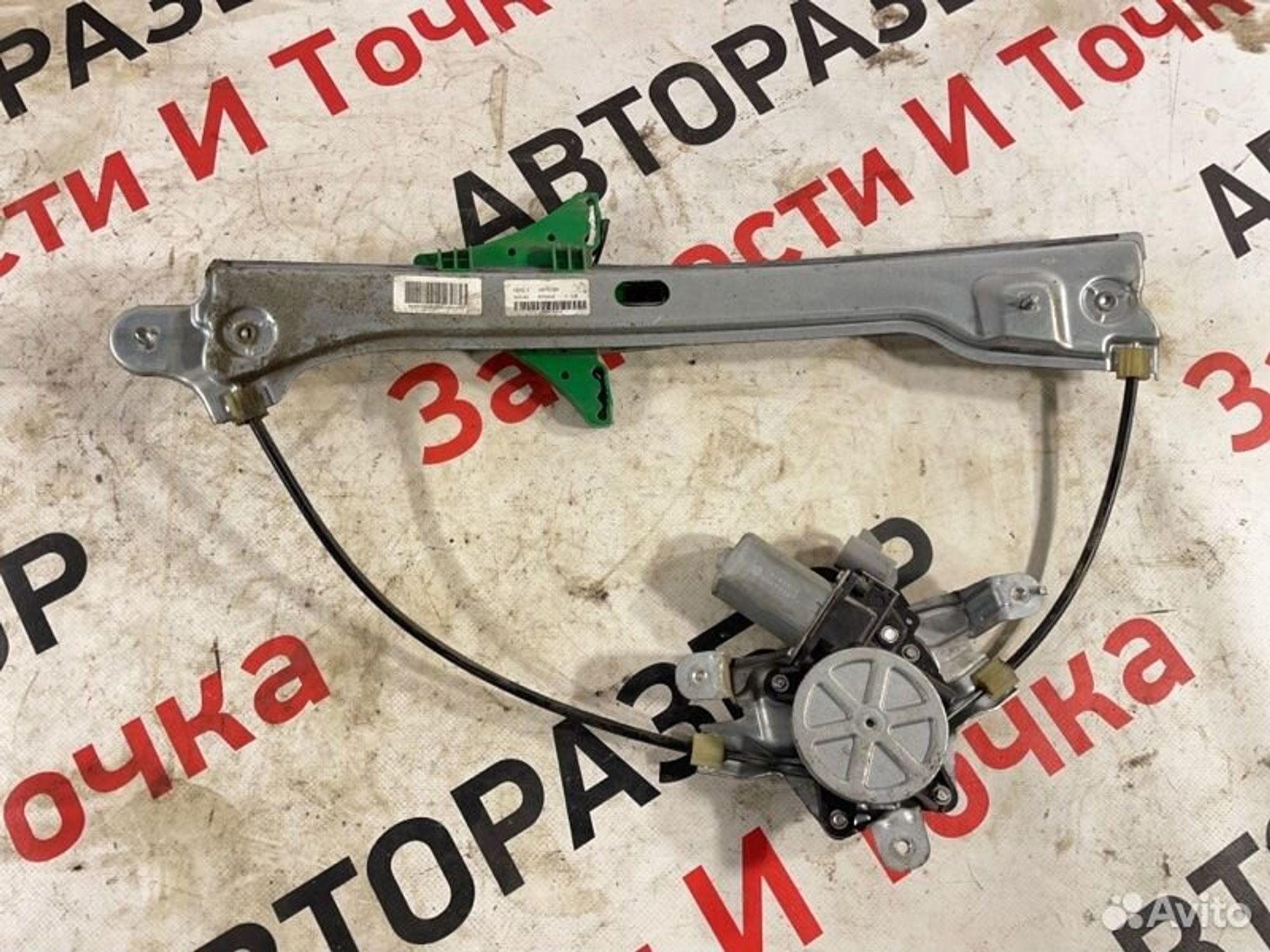 https://gcs.partsauto.market/rn-stockpro.appspot.com/thmbs/afb38d96ab8c9795ecac00e406b21163/dafb70ebdaa4d2b172c1dca822ad66ab/f5b09c8dc82f2b69bdf36f94f352ca30.jpg