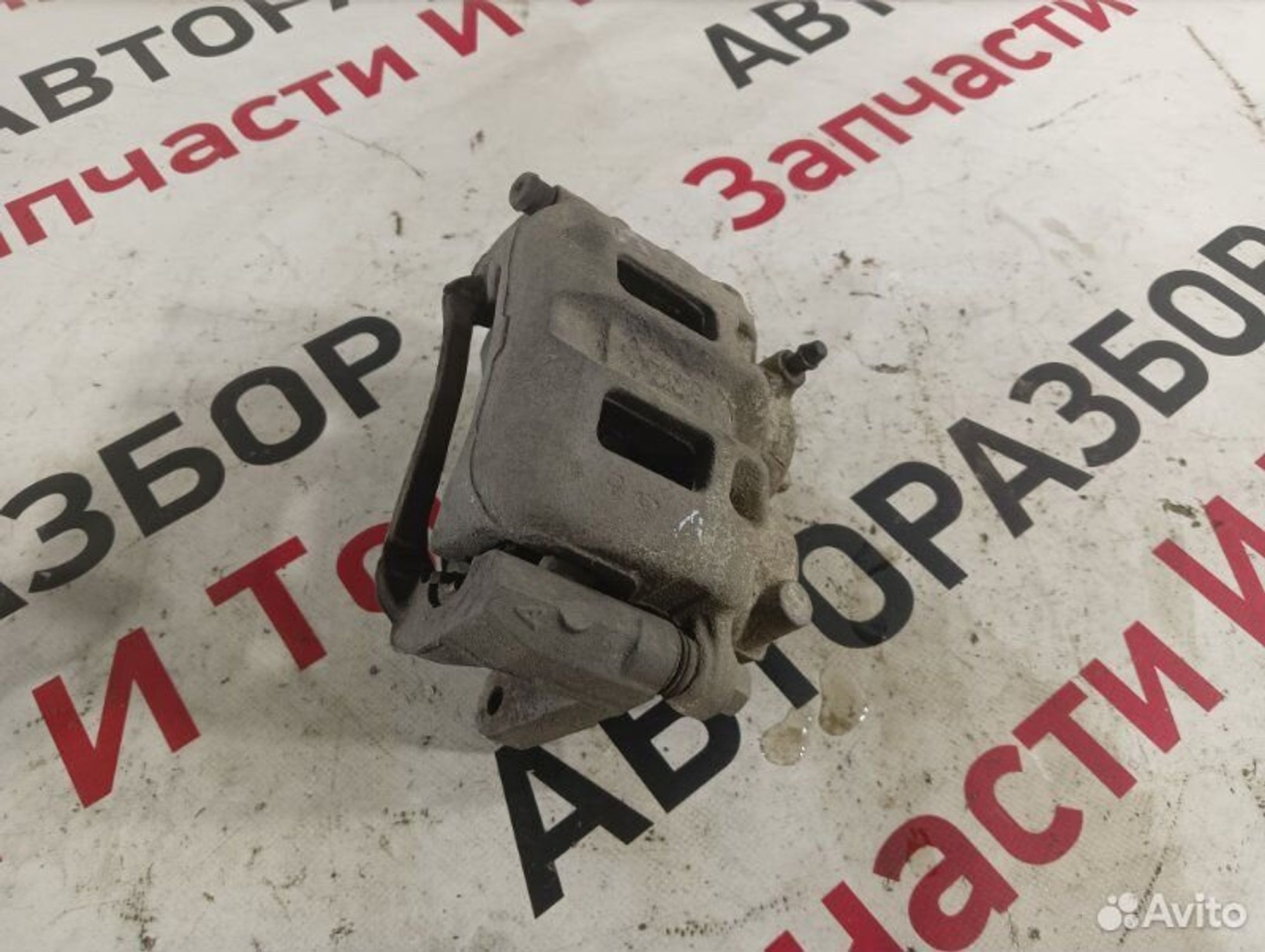 https://gcs.partsauto.market/rn-stockpro.appspot.com/thmbs/afb38d96ab8c9795ecac00e406b21163/db2843416521f2d8c9747d56a49f70de/63ec9cd1ad20ceff41456f4566fab674.jpg