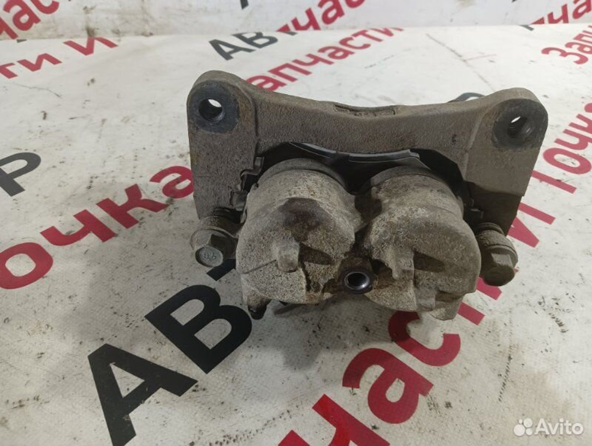 https://gcs.partsauto.market/rn-stockpro.appspot.com/thmbs/afb38d96ab8c9795ecac00e406b21163/db2843416521f2d8c9747d56a49f70de/8405c8cbd4c7c040e874f90249b49a52.jpg
