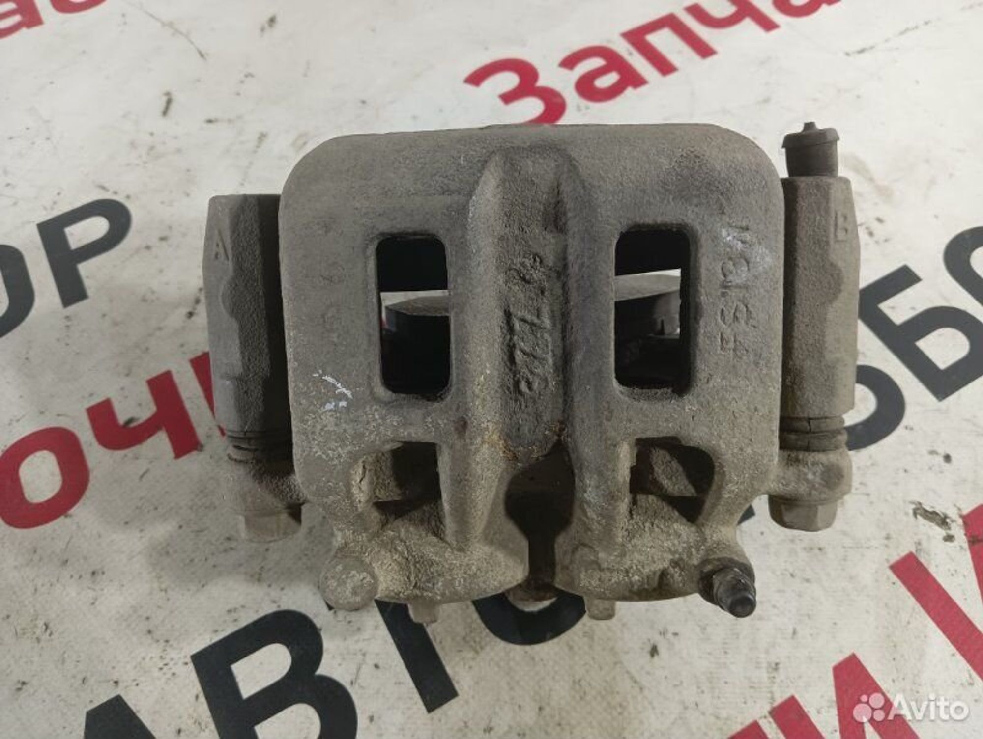 https://gcs.partsauto.market/rn-stockpro.appspot.com/thmbs/afb38d96ab8c9795ecac00e406b21163/db2843416521f2d8c9747d56a49f70de/8c1ea126096e85de882acdc4404da13d.jpg