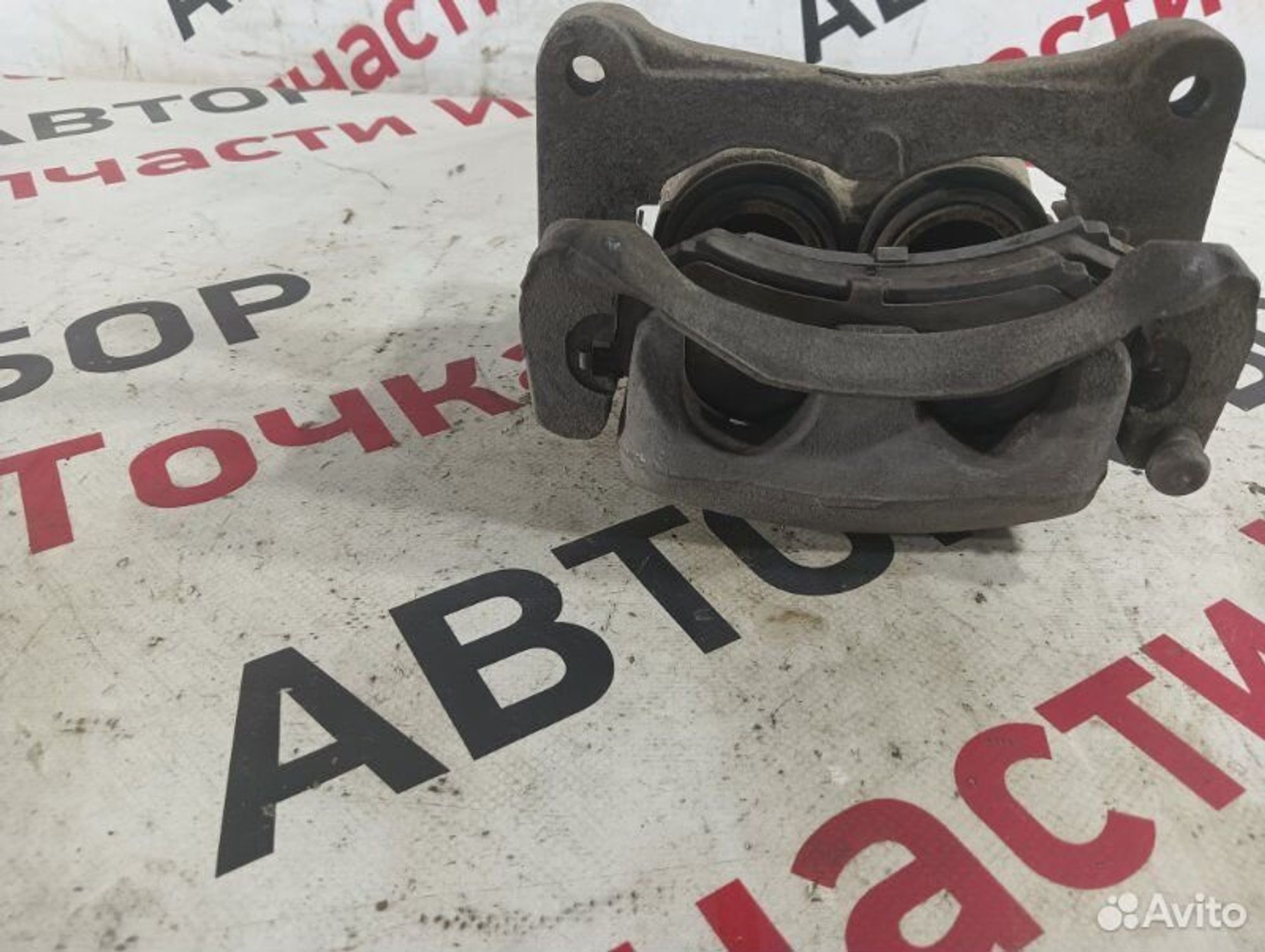https://gcs.partsauto.market/rn-stockpro.appspot.com/thmbs/afb38d96ab8c9795ecac00e406b21163/db2843416521f2d8c9747d56a49f70de/95f89babefcd03e959e04600babb4d19.jpg