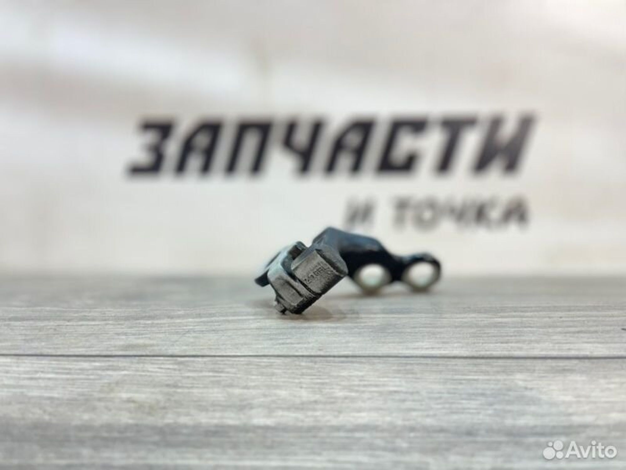 https://gcs.partsauto.market/rn-stockpro.appspot.com/thmbs/afb38d96ab8c9795ecac00e406b21163/db33eb04d7776b1707c33976d025daba/27fd4cdab62fd43d3aa43c2b6837f03f.jpg