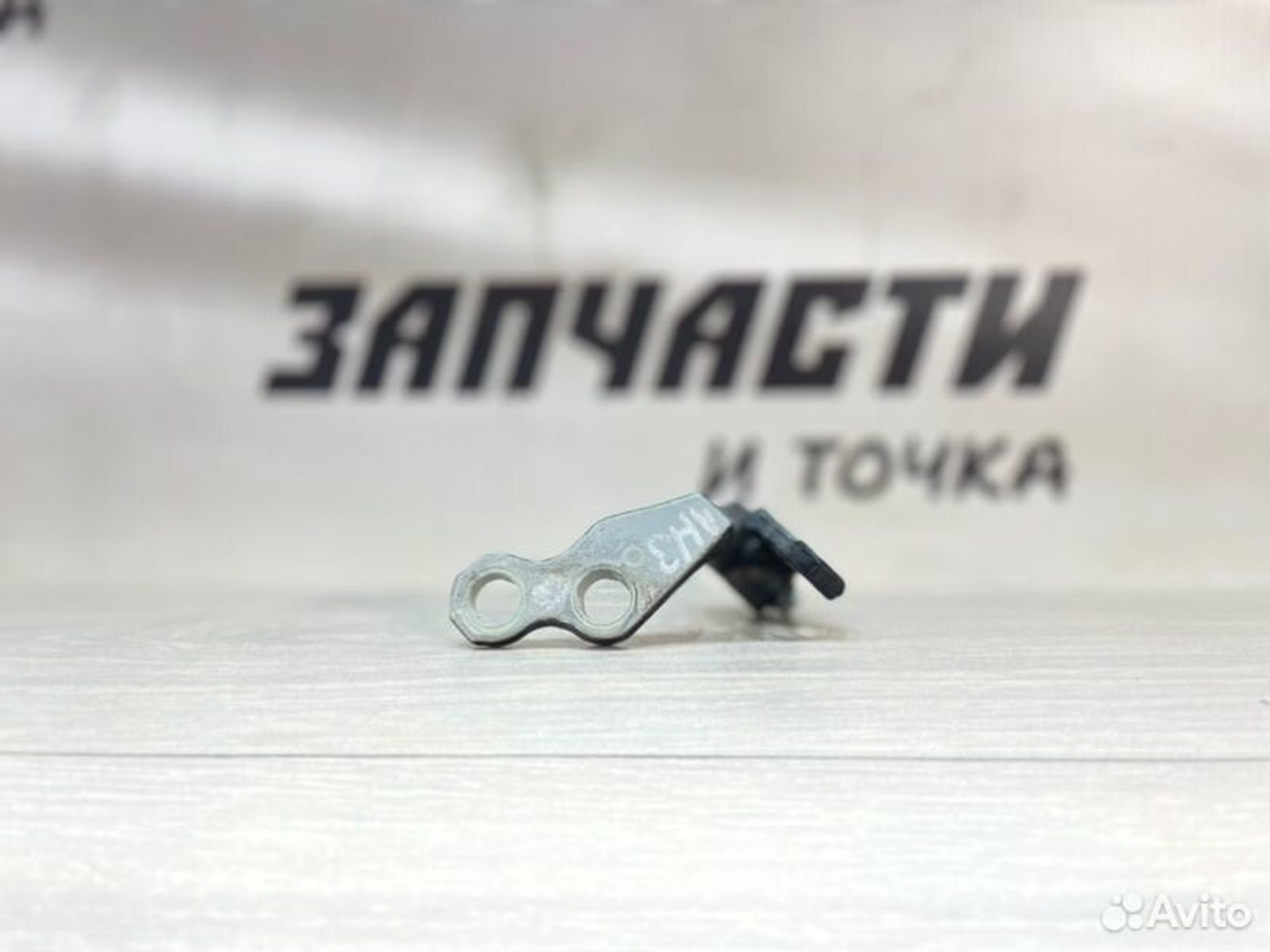 https://gcs.partsauto.market/rn-stockpro.appspot.com/thmbs/afb38d96ab8c9795ecac00e406b21163/db33eb04d7776b1707c33976d025daba/868712cb8d9b6798d0cc0372927c9d42.jpg