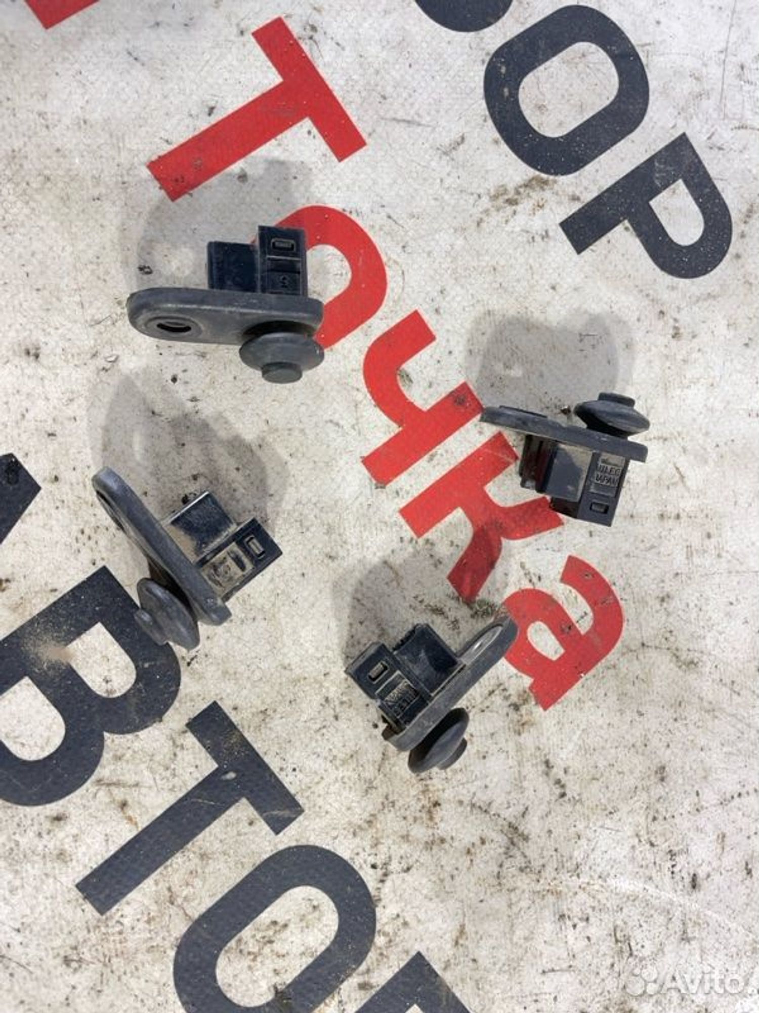 https://gcs.partsauto.market/rn-stockpro.appspot.com/thmbs/afb38d96ab8c9795ecac00e406b21163/db39afcd35f8f6967d90fb5d7c78c265/19a2a4a24f3d6e0a9af3255410897dbb.jpg