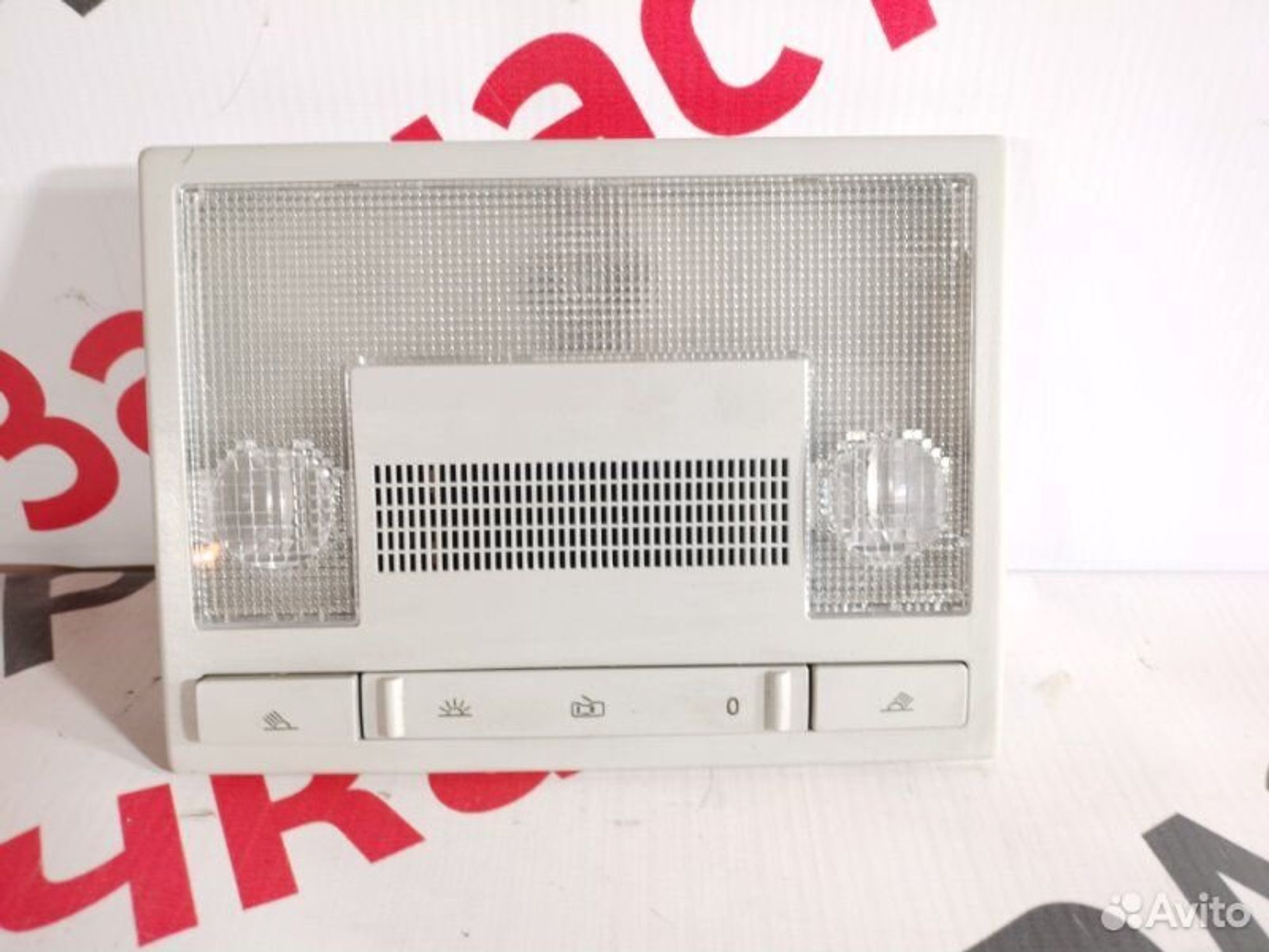 https://gcs.partsauto.market/rn-stockpro.appspot.com/thmbs/afb38d96ab8c9795ecac00e406b21163/db446472e003b6255fcc0be7e172d376/4b20422075b41a58b0362896600e42bb.jpg