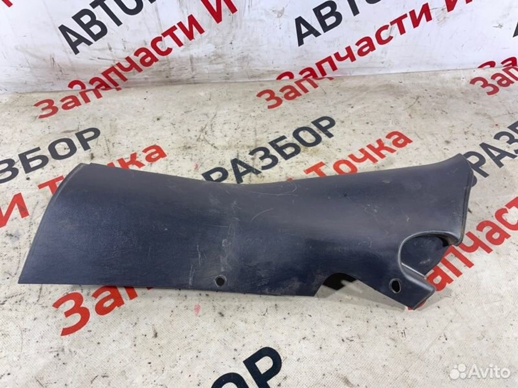 https://gcs.partsauto.market/rn-stockpro.appspot.com/thmbs/afb38d96ab8c9795ecac00e406b21163/db4547f86c832c2ce279434f5751eb9a/8fb90491ecb359583b562bc818f04cad.jpg