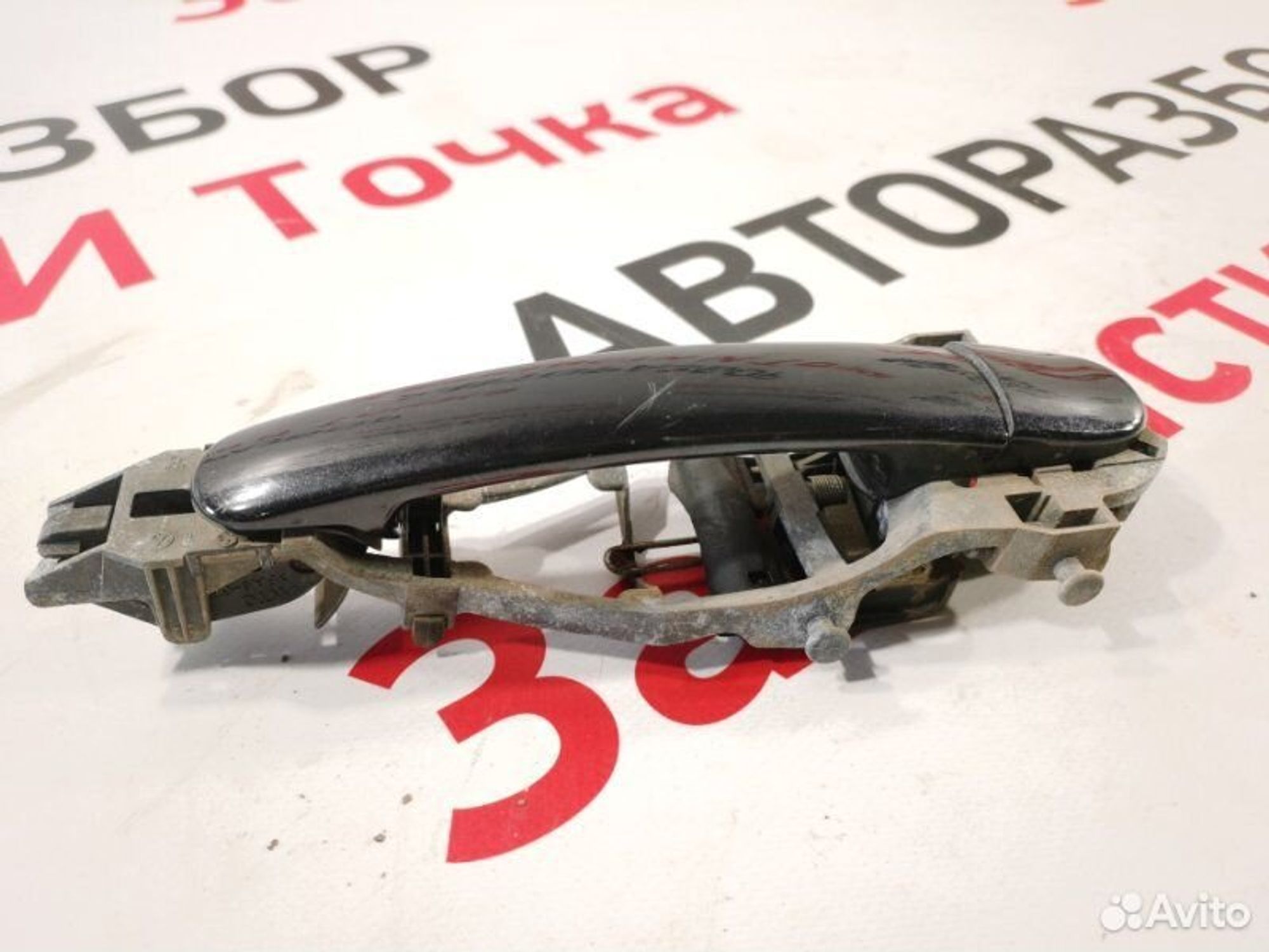 https://gcs.partsauto.market/rn-stockpro.appspot.com/thmbs/afb38d96ab8c9795ecac00e406b21163/db52d9ae81d5809ea41308e0ceb04f45/2ec6def852f5e6236f25565ecea27ea9.jpg
