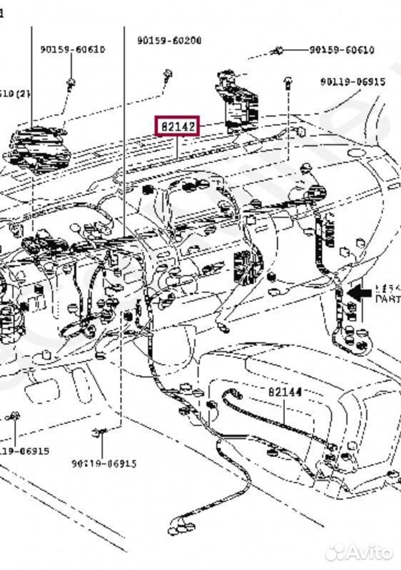 https://gcs.partsauto.market/rn-stockpro.appspot.com/thmbs/afb38d96ab8c9795ecac00e406b21163/db57dc57070264af9541ee724e7e46cd/19856b7076927f8edc6b1cfd4457b04b.jpg
