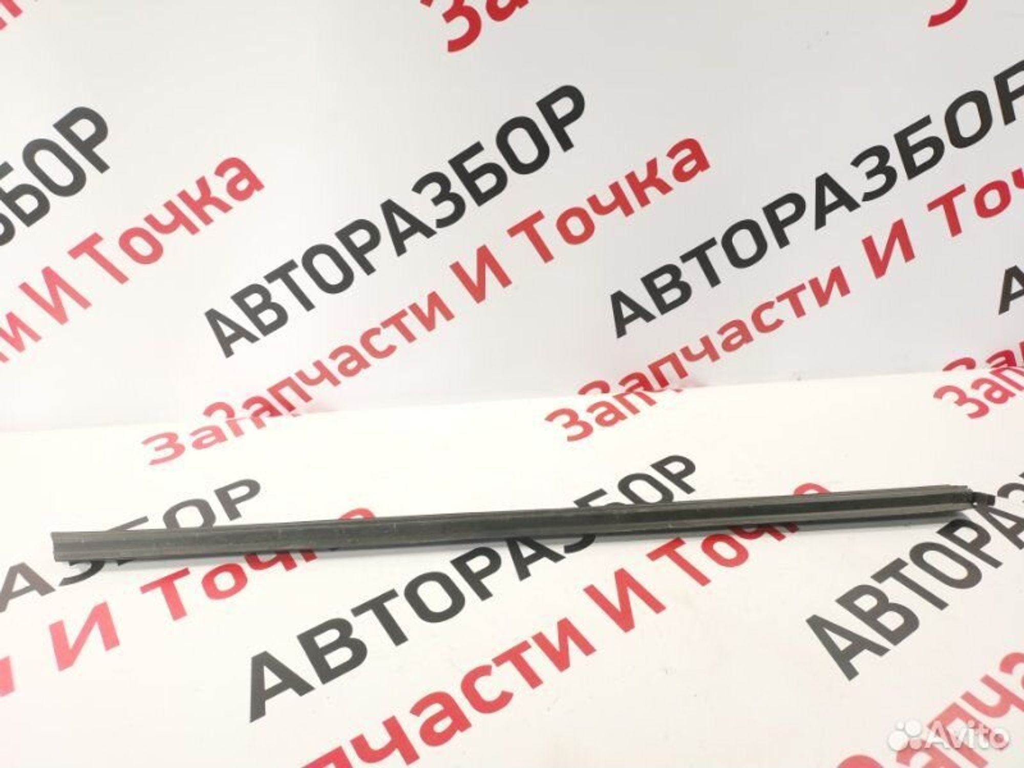 https://gcs.partsauto.market/rn-stockpro.appspot.com/thmbs/afb38d96ab8c9795ecac00e406b21163/db64e93e3473d37bd921aef7a2a3da02/8de69429c0f102c71cca8be78abecea9.jpg