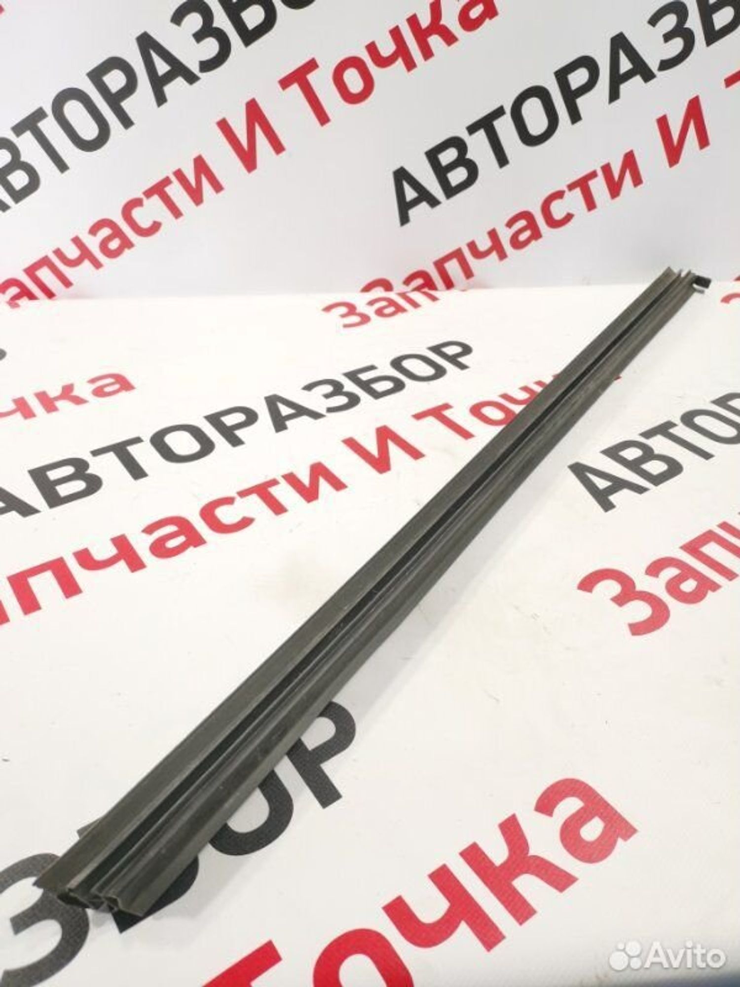 https://gcs.partsauto.market/rn-stockpro.appspot.com/thmbs/afb38d96ab8c9795ecac00e406b21163/db64e93e3473d37bd921aef7a2a3da02/99a352ab22031905e246584bda933cbe.jpg