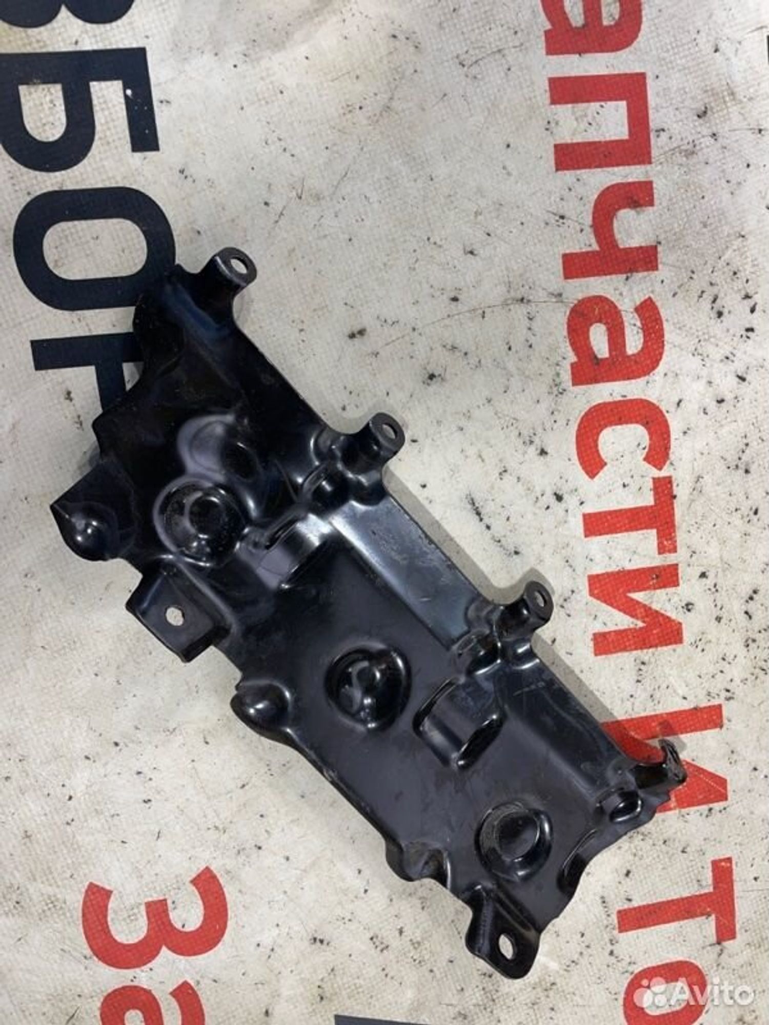 https://gcs.partsauto.market/rn-stockpro.appspot.com/thmbs/afb38d96ab8c9795ecac00e406b21163/db78ea2a4cd980677d6dc93fa6109892/a29d78f0ebfcb339bf2615ebe3d779f6.jpg