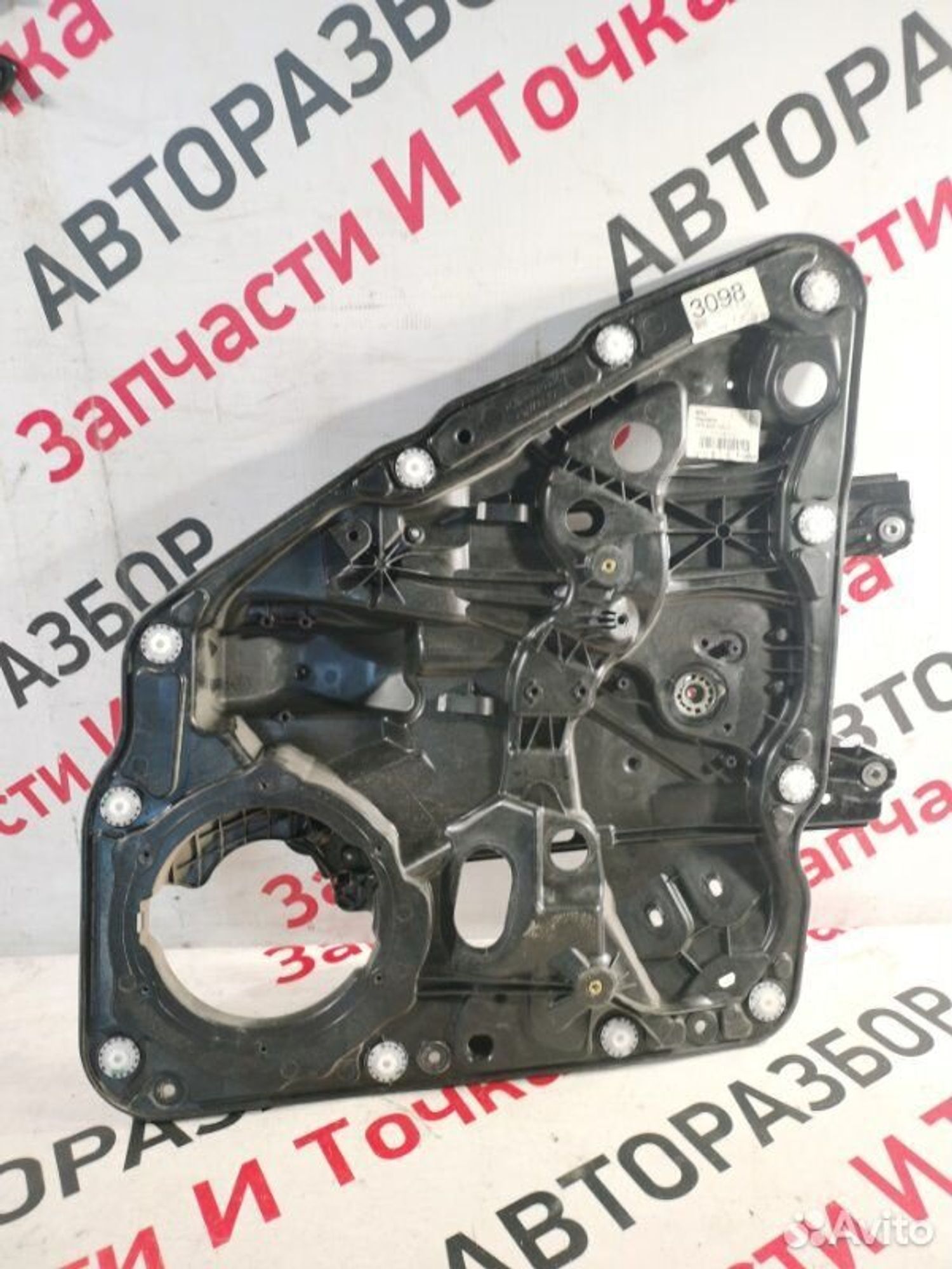 https://gcs.partsauto.market/rn-stockpro.appspot.com/thmbs/afb38d96ab8c9795ecac00e406b21163/db7edf8cb34bba11b3cae22dce2dca95/b87e25dc04111f60ffe9accdaa943c47.jpg