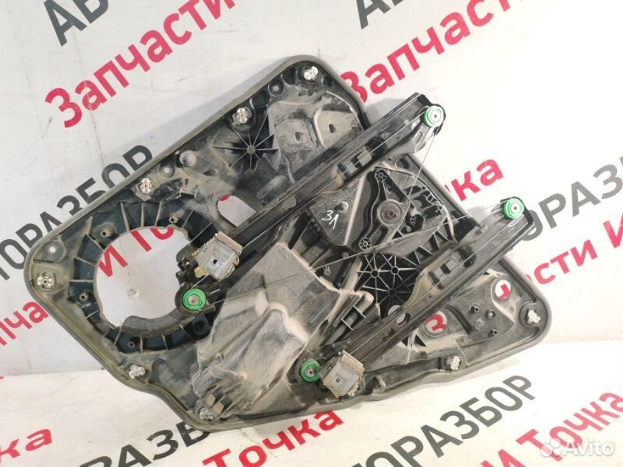 https://gcs.partsauto.market/rn-stockpro.appspot.com/thmbs/afb38d96ab8c9795ecac00e406b21163/db7edf8cb34bba11b3cae22dce2dca95/cd26567ca93226d870d2e1055190b108.jpg