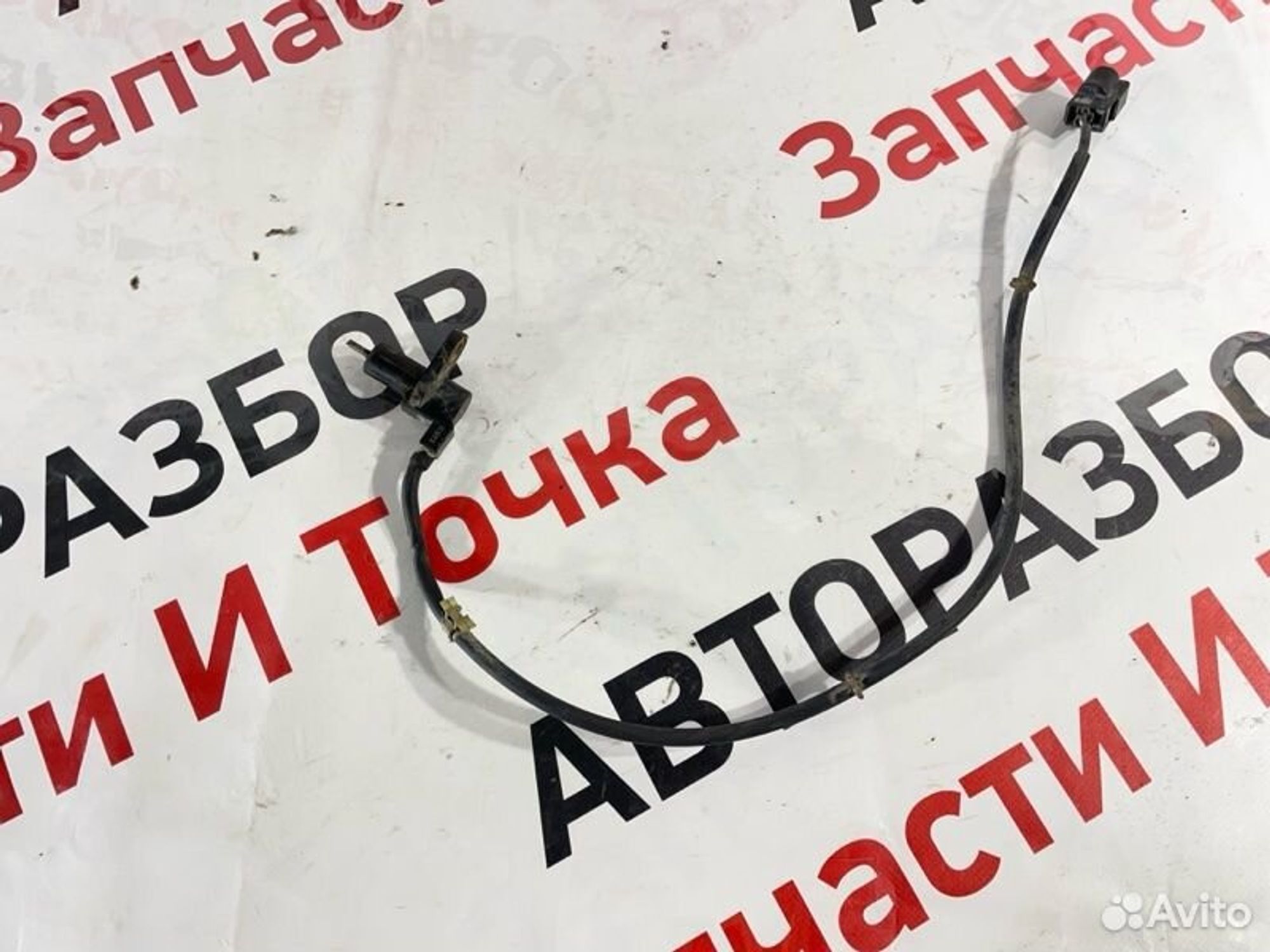 https://gcs.partsauto.market/rn-stockpro.appspot.com/thmbs/afb38d96ab8c9795ecac00e406b21163/db825e677dffcc04427c074ddd155bbb/59ec4ff88021fd8ca10880fcaf4fcb1f.jpg