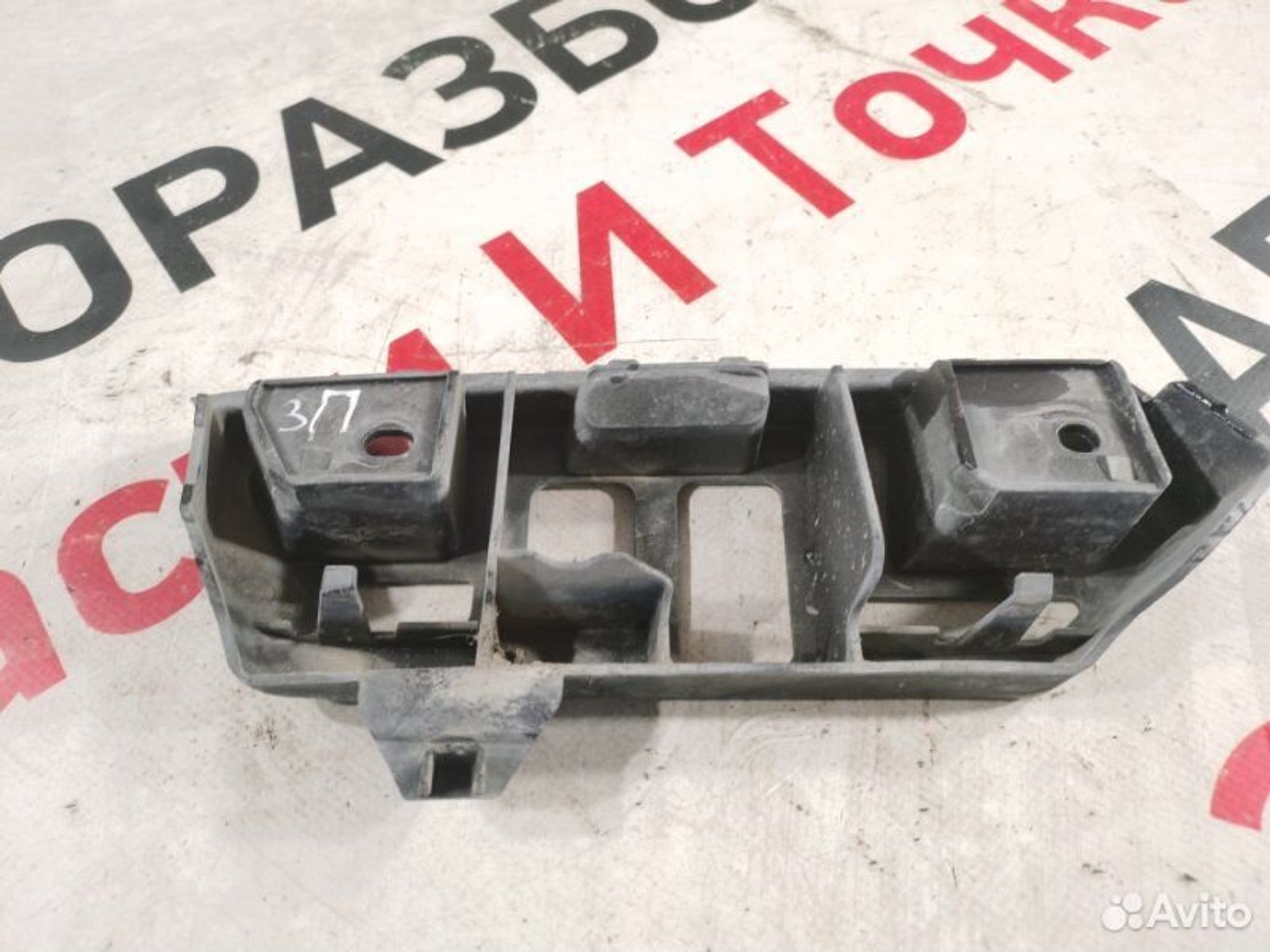 https://gcs.partsauto.market/rn-stockpro.appspot.com/thmbs/afb38d96ab8c9795ecac00e406b21163/dbbc8de8f3002368fa4ef41341a502e1/7d6cf709892957dbce4094eb0a88c354.jpg