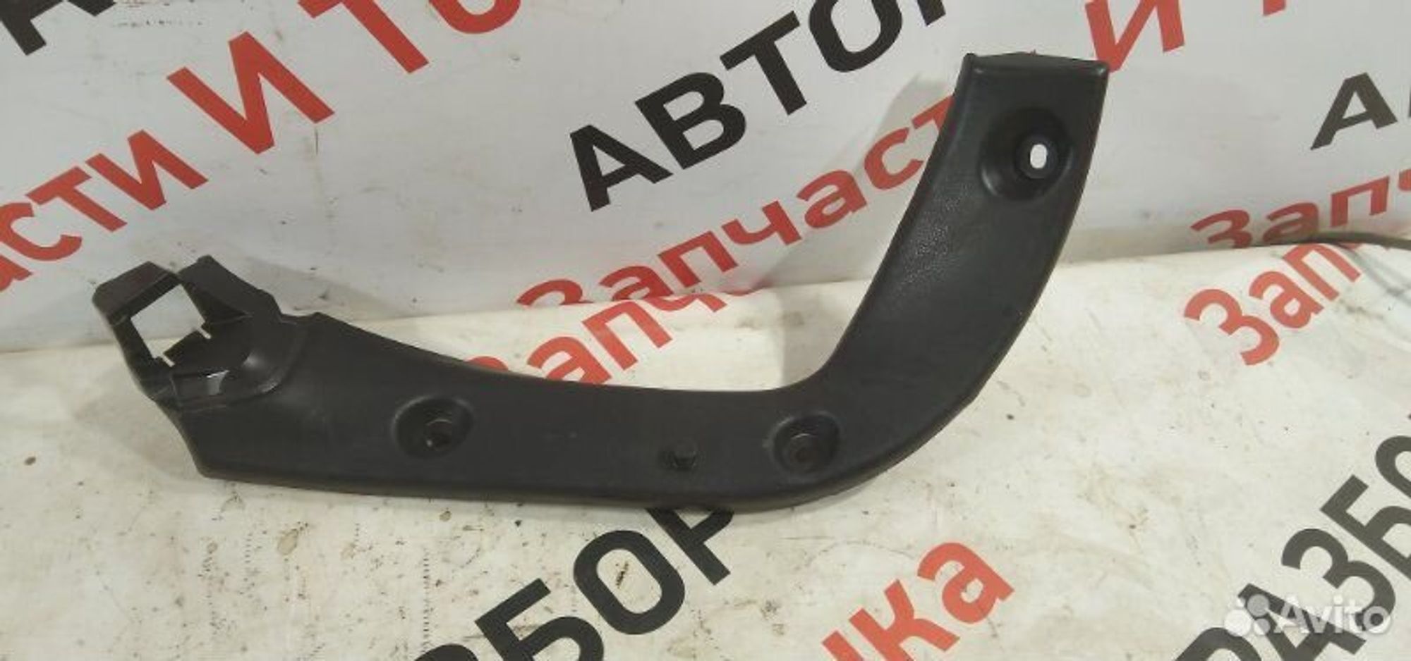 https://gcs.partsauto.market/rn-stockpro.appspot.com/thmbs/afb38d96ab8c9795ecac00e406b21163/dbc8417cb33403c22198c3a04fd63f8f/bfdf45960325ca091ac69c390c884905.jpg