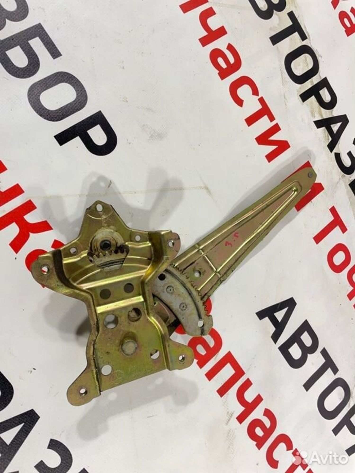 https://gcs.partsauto.market/rn-stockpro.appspot.com/thmbs/afb38d96ab8c9795ecac00e406b21163/dbc9761b2d21094269556df5f8298bf8/7bf70e64e9d704d27df861d27eed6f56.jpg