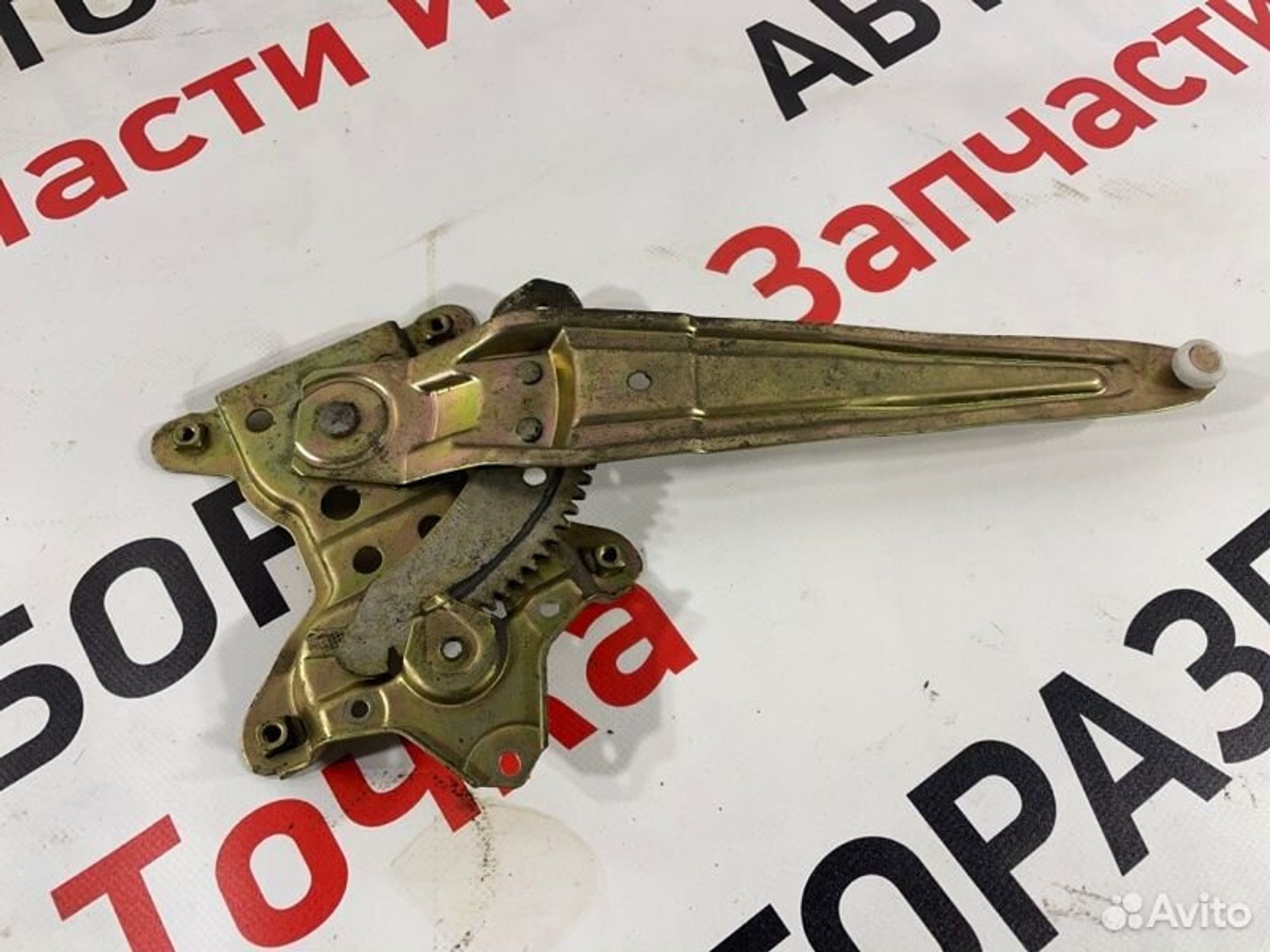 https://gcs.partsauto.market/rn-stockpro.appspot.com/thmbs/afb38d96ab8c9795ecac00e406b21163/dbc9761b2d21094269556df5f8298bf8/96a2a4dd4d069a9543e99a490c651647.jpg