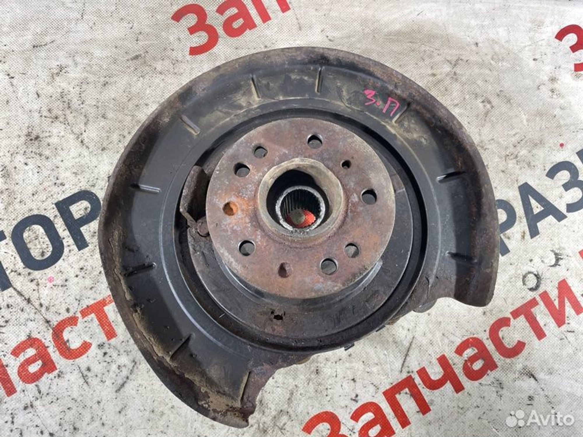 https://gcs.partsauto.market/rn-stockpro.appspot.com/thmbs/afb38d96ab8c9795ecac00e406b21163/dbcdceea6b893d1b1a351e0a7041b36d/4b06a248cb77a2d8e321b9f5bf0f655f.jpg