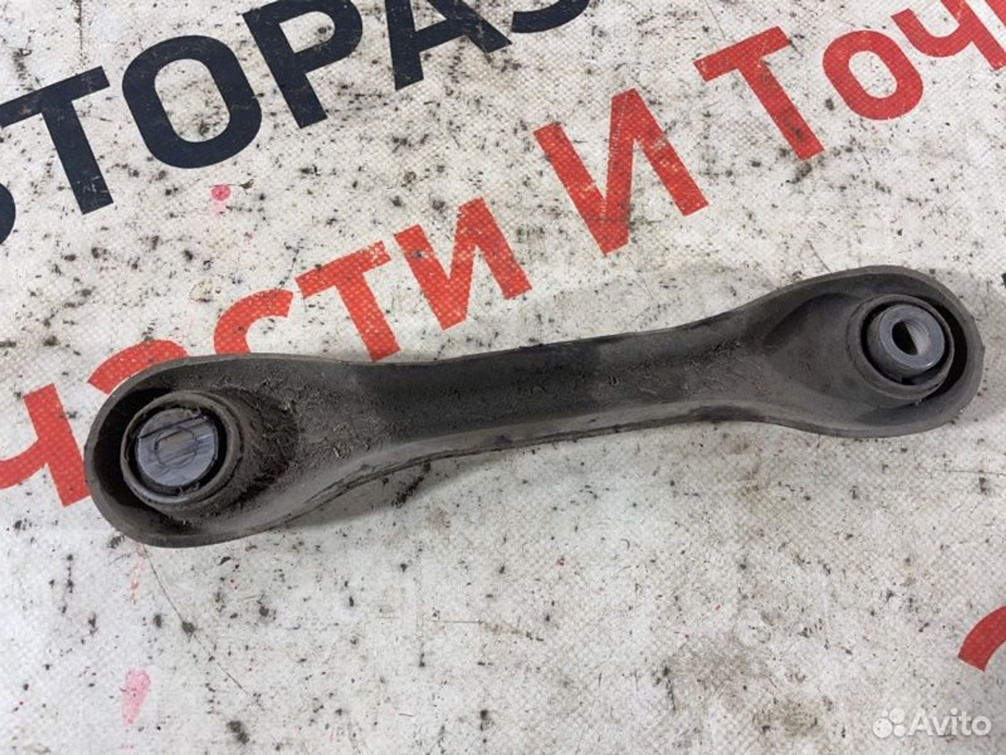 https://gcs.partsauto.market/rn-stockpro.appspot.com/thmbs/afb38d96ab8c9795ecac00e406b21163/dbcf488e127cc5584f0efffb0b11a7da/89e84830bc7dc04918087e6b639e1c97.jpg