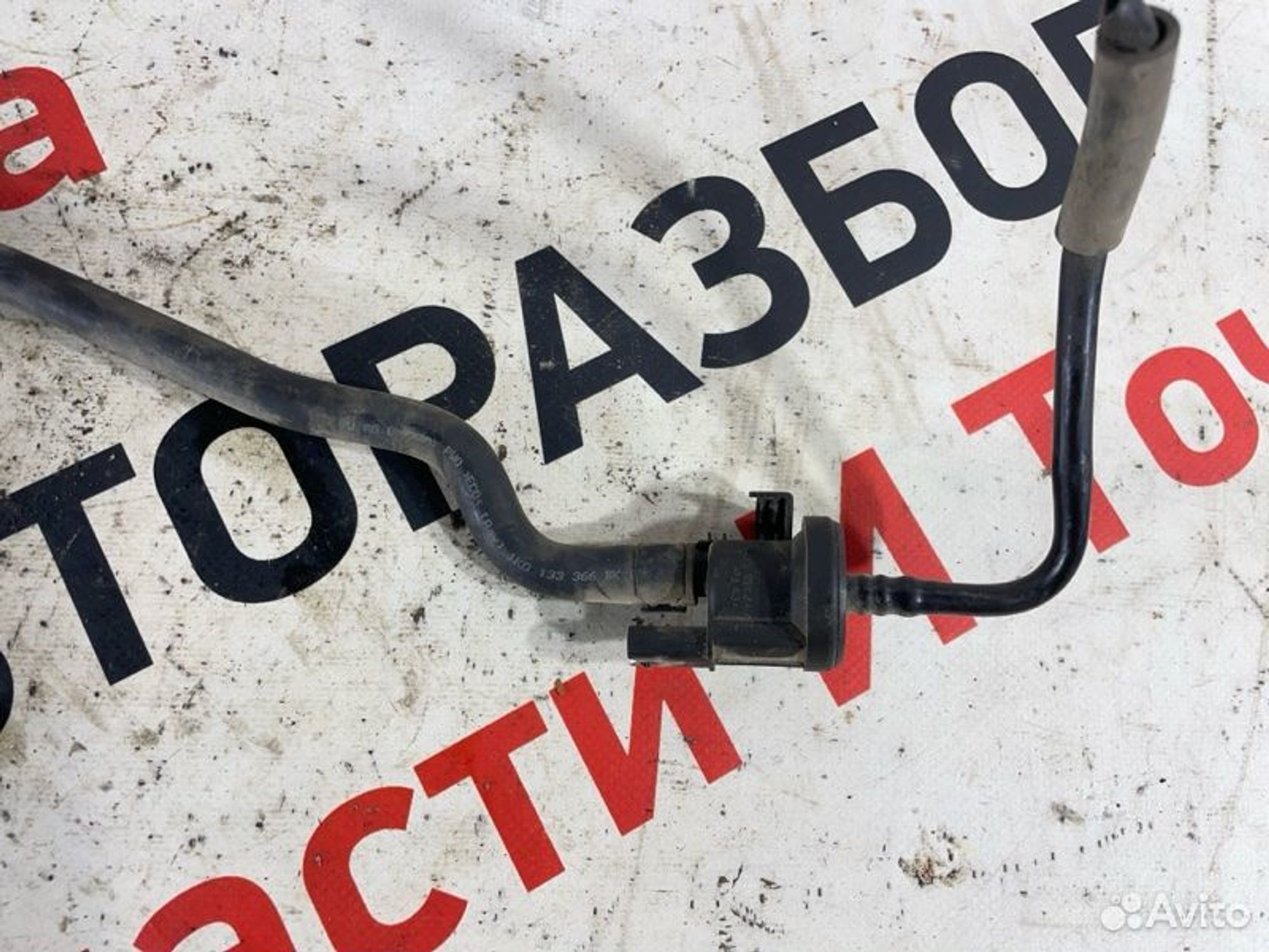https://gcs.partsauto.market/rn-stockpro.appspot.com/thmbs/afb38d96ab8c9795ecac00e406b21163/dbd990571519bdc89b0613644c4c1b68/bc662dbfdcb9c3ccf20247cbb40ff90f.jpg