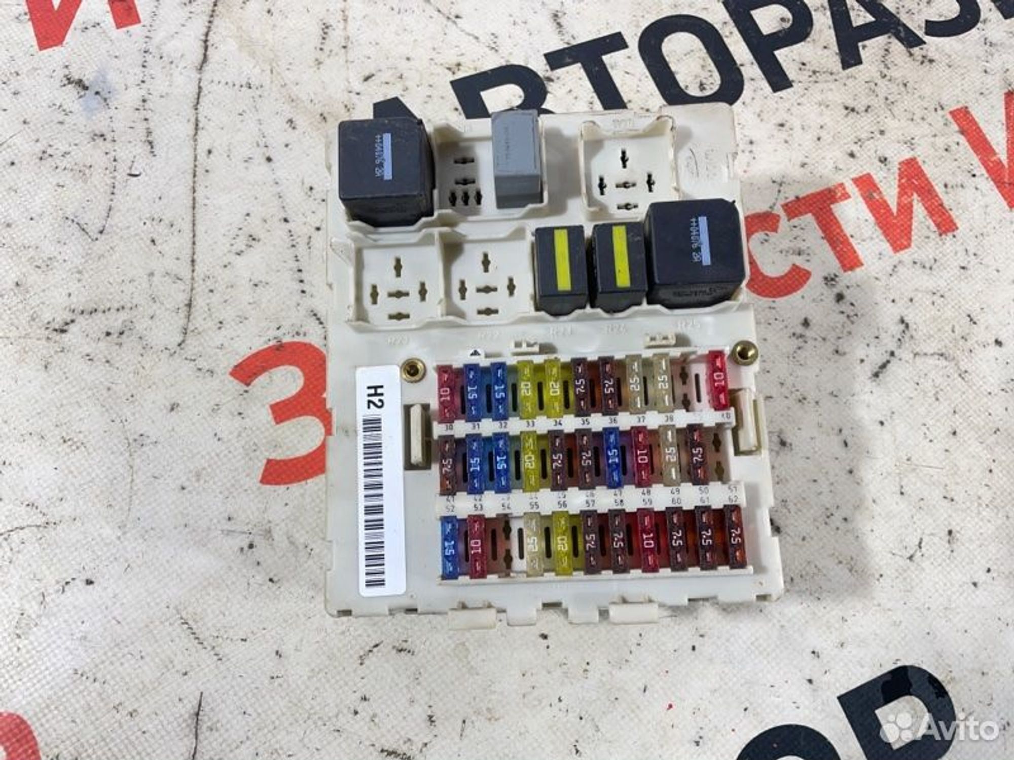 https://gcs.partsauto.market/rn-stockpro.appspot.com/thmbs/afb38d96ab8c9795ecac00e406b21163/dbf5dd18b954fb14cf4dca93b4b4f22d/4c9b3da429c71a6477d3ab3ab3fb26ae.jpg