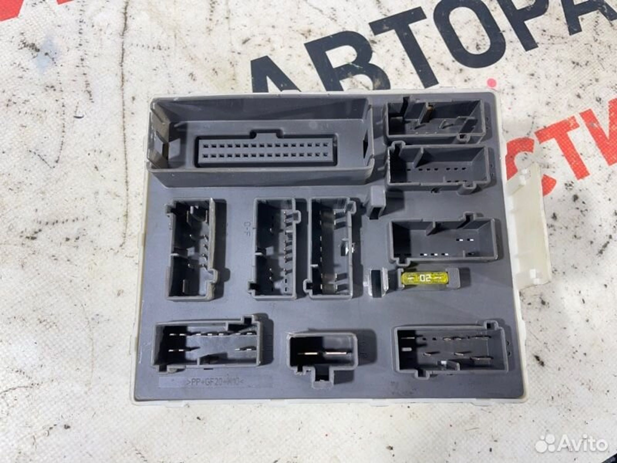 https://gcs.partsauto.market/rn-stockpro.appspot.com/thmbs/afb38d96ab8c9795ecac00e406b21163/dbf5dd18b954fb14cf4dca93b4b4f22d/de32d307db2c1501818ea5e47b8ce5ab.jpg