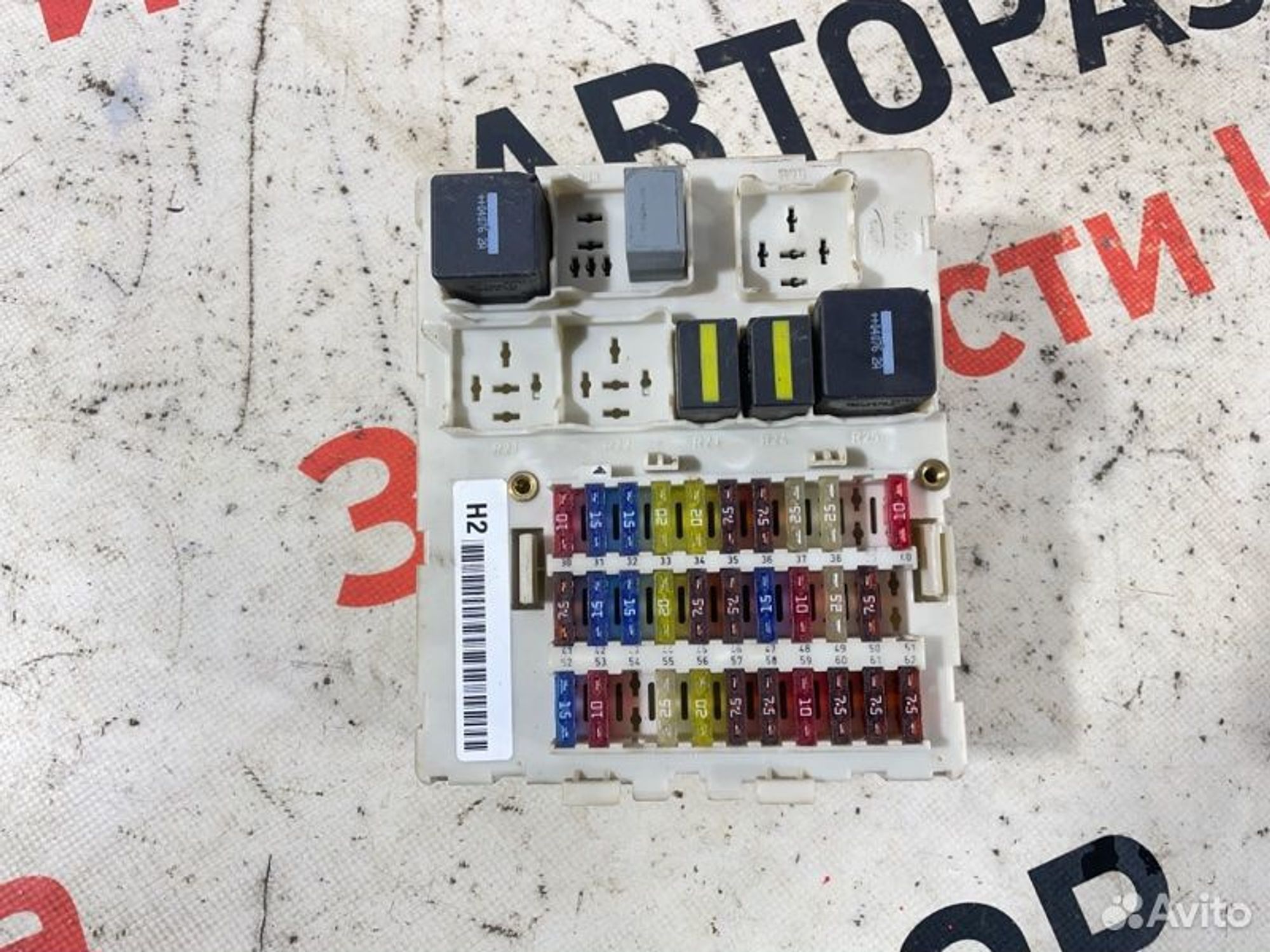 https://gcs.partsauto.market/rn-stockpro.appspot.com/thmbs/afb38d96ab8c9795ecac00e406b21163/dbf5dd18b954fb14cf4dca93b4b4f22d/ec02d96d82de1f19f5cc79ac52f2dfbf.jpg