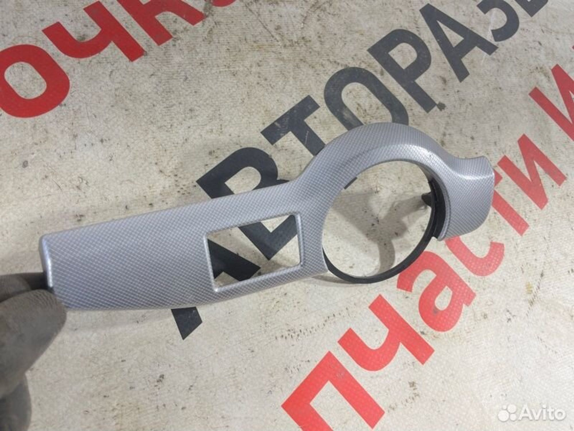 https://gcs.partsauto.market/rn-stockpro.appspot.com/thmbs/afb38d96ab8c9795ecac00e406b21163/dbf8ce0ec9b6306729a4c0e720db5336/06d3a7b4c31d5d9d2fda17fa8197cd7b.jpg