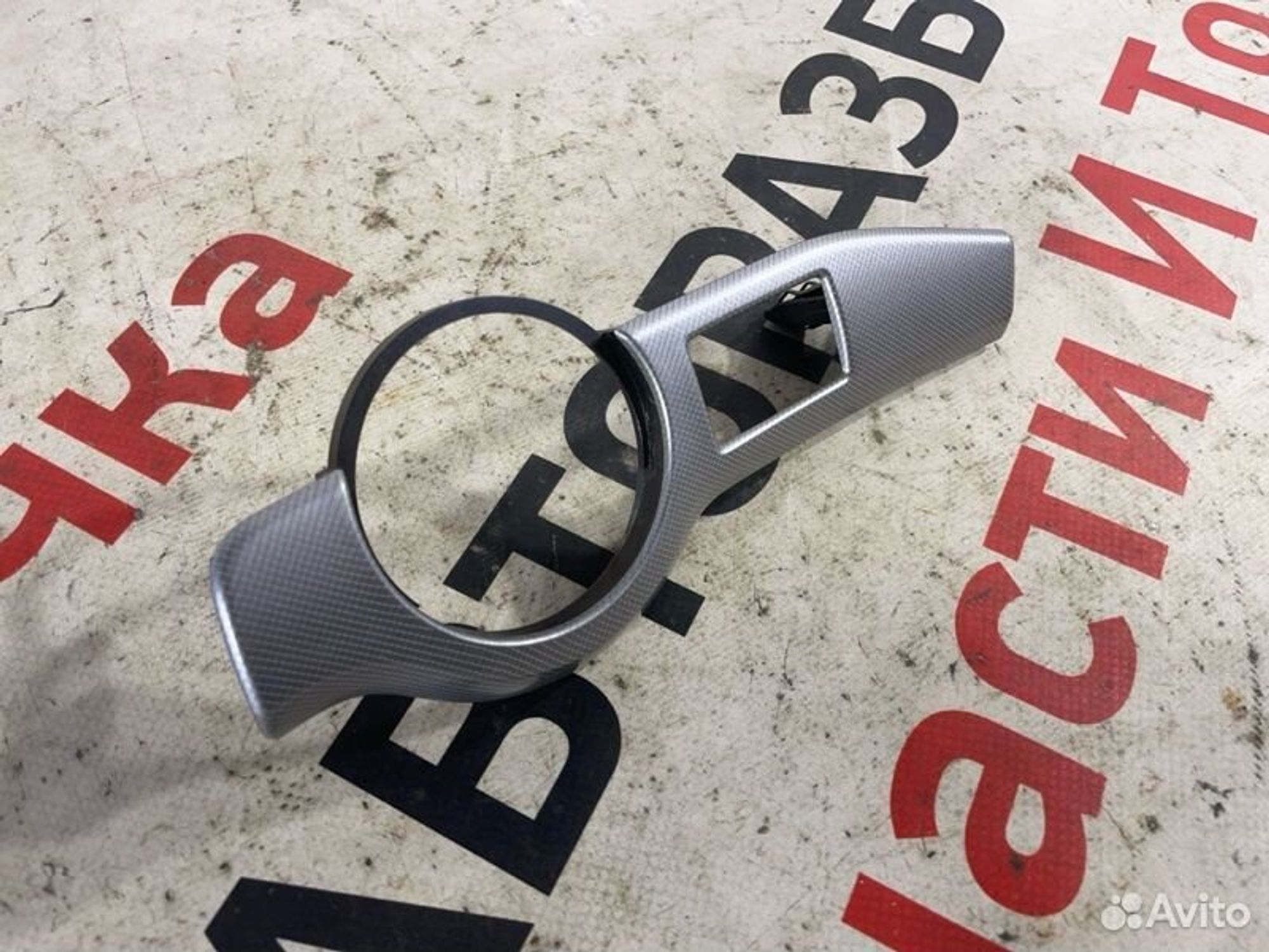 https://gcs.partsauto.market/rn-stockpro.appspot.com/thmbs/afb38d96ab8c9795ecac00e406b21163/dbf8ce0ec9b6306729a4c0e720db5336/d08c0a6404eab995d532c9141f8b81dc.jpg