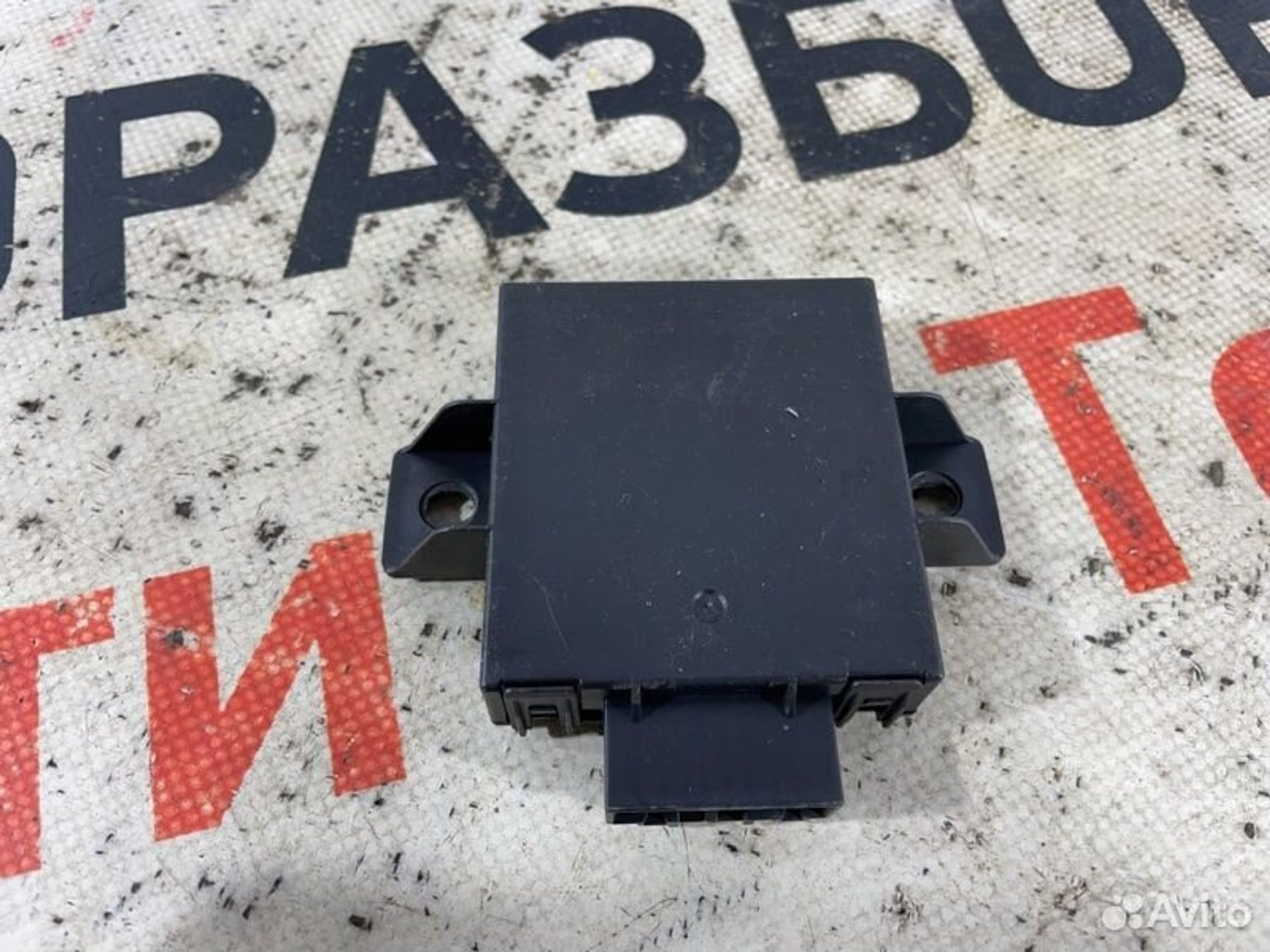https://gcs.partsauto.market/rn-stockpro.appspot.com/thmbs/afb38d96ab8c9795ecac00e406b21163/dc01b748e1d333b225afc05f136ce8a9/af2e45e643cd4f9b4ade5ec71785ab33.jpg