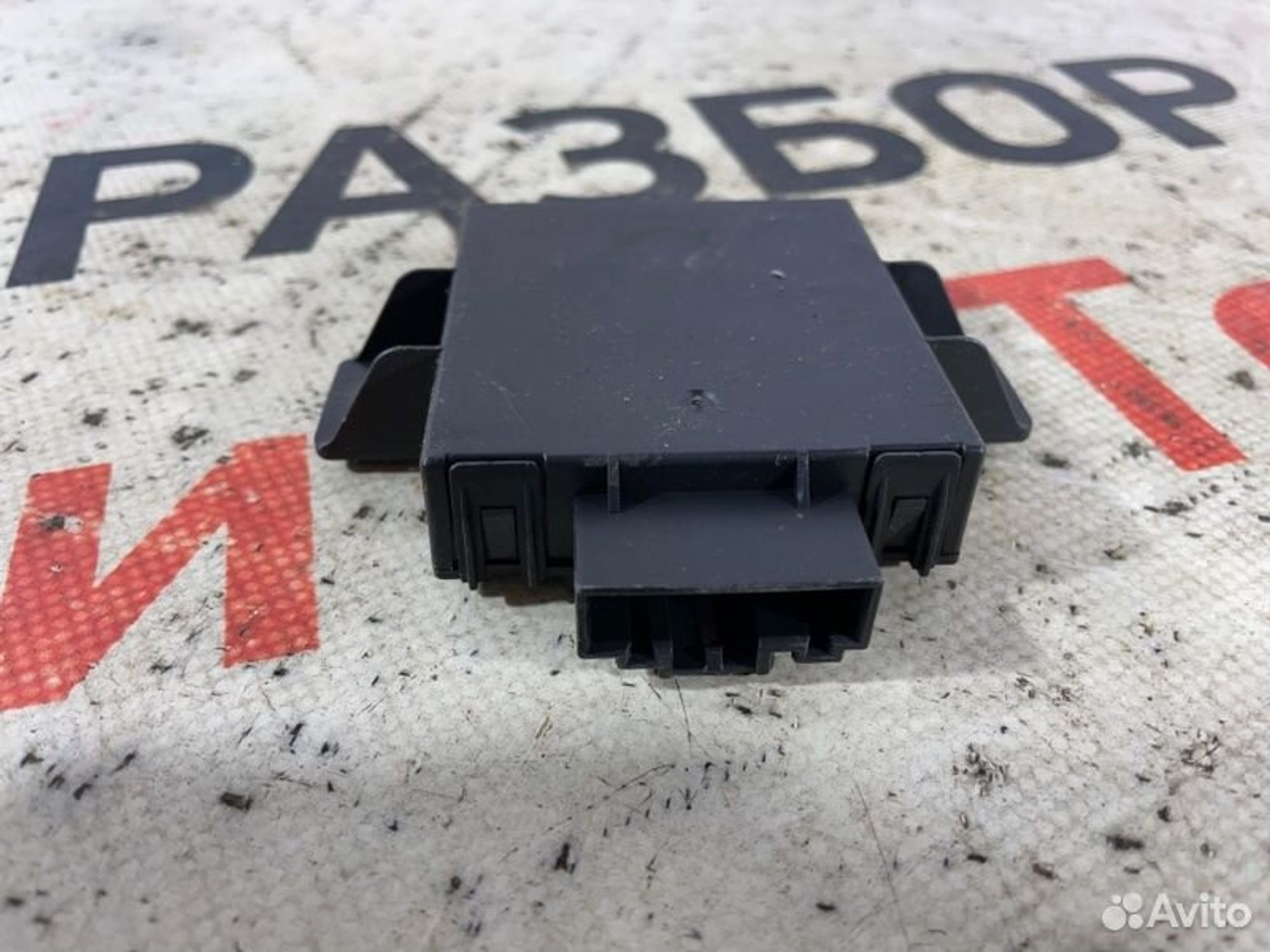 https://gcs.partsauto.market/rn-stockpro.appspot.com/thmbs/afb38d96ab8c9795ecac00e406b21163/dc01b748e1d333b225afc05f136ce8a9/faccc1e15652728ea89766a44a6610f4.jpg