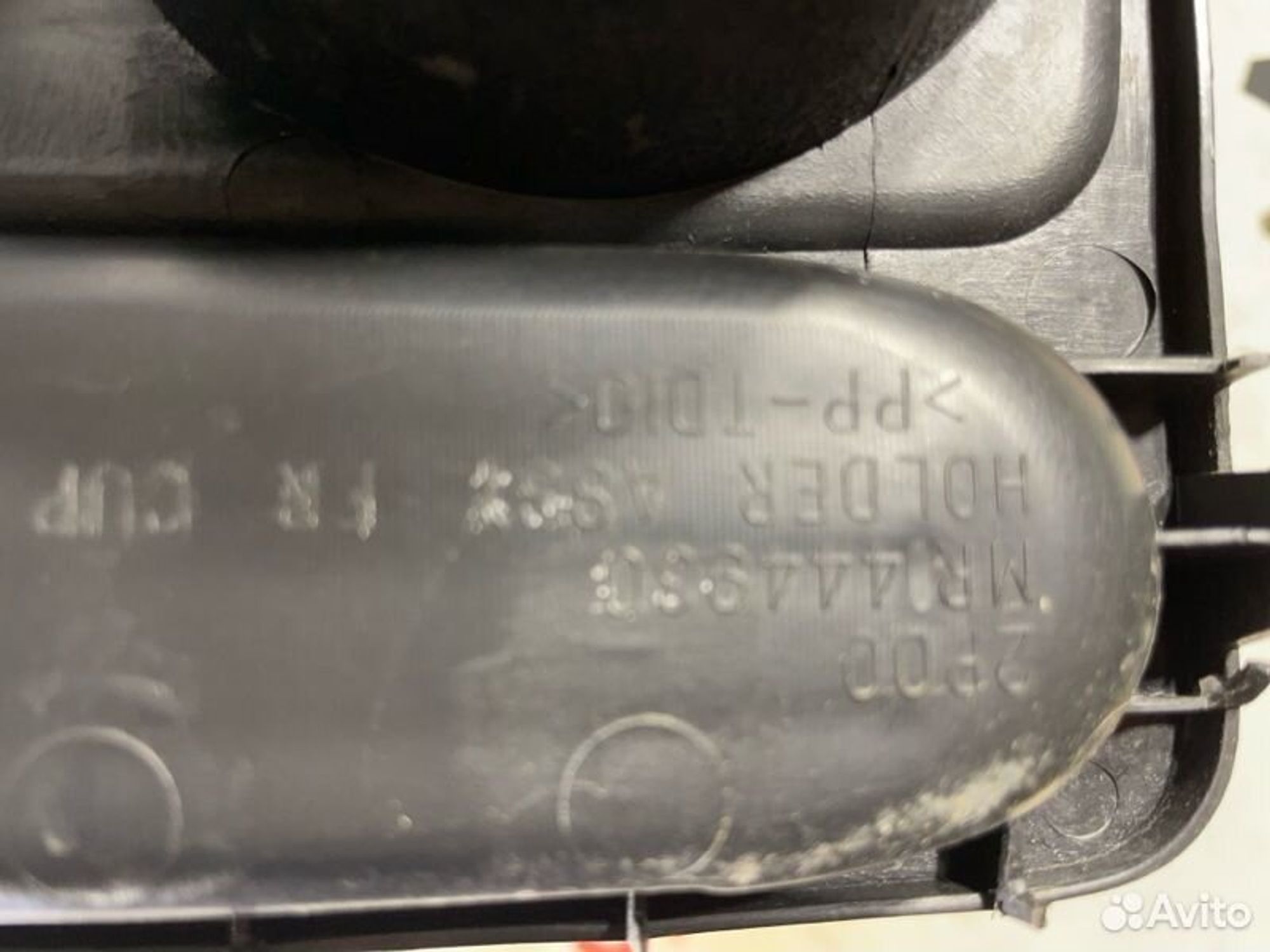 https://gcs.partsauto.market/rn-stockpro.appspot.com/thmbs/afb38d96ab8c9795ecac00e406b21163/dc05b2f33377f8d316eb1cb46a781484/2f3d028275bdc74c69432aed593a6a38.jpg