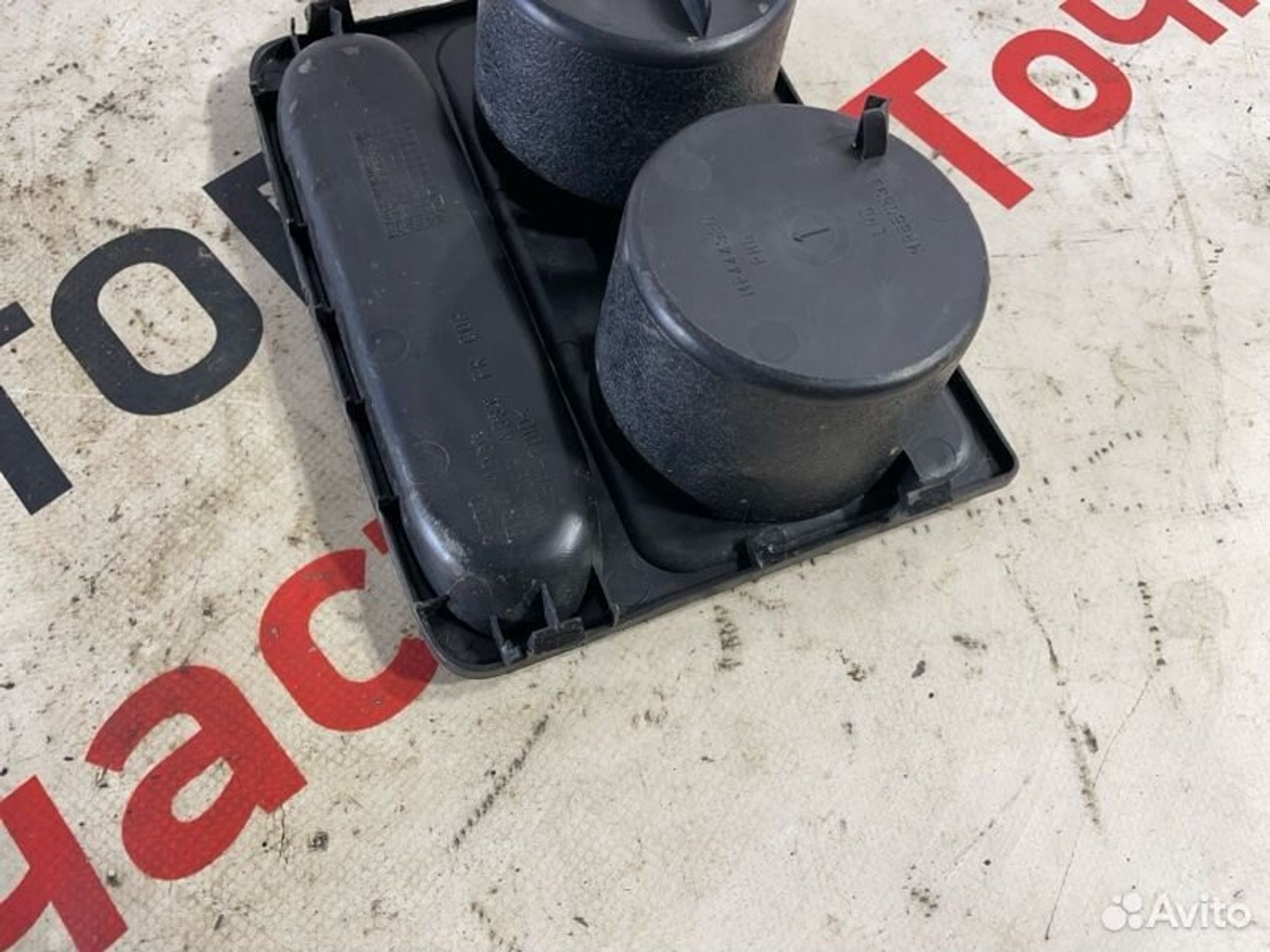 https://gcs.partsauto.market/rn-stockpro.appspot.com/thmbs/afb38d96ab8c9795ecac00e406b21163/dc05b2f33377f8d316eb1cb46a781484/9f5c481fa545ab1991f15c46e9d8d8a2.jpg