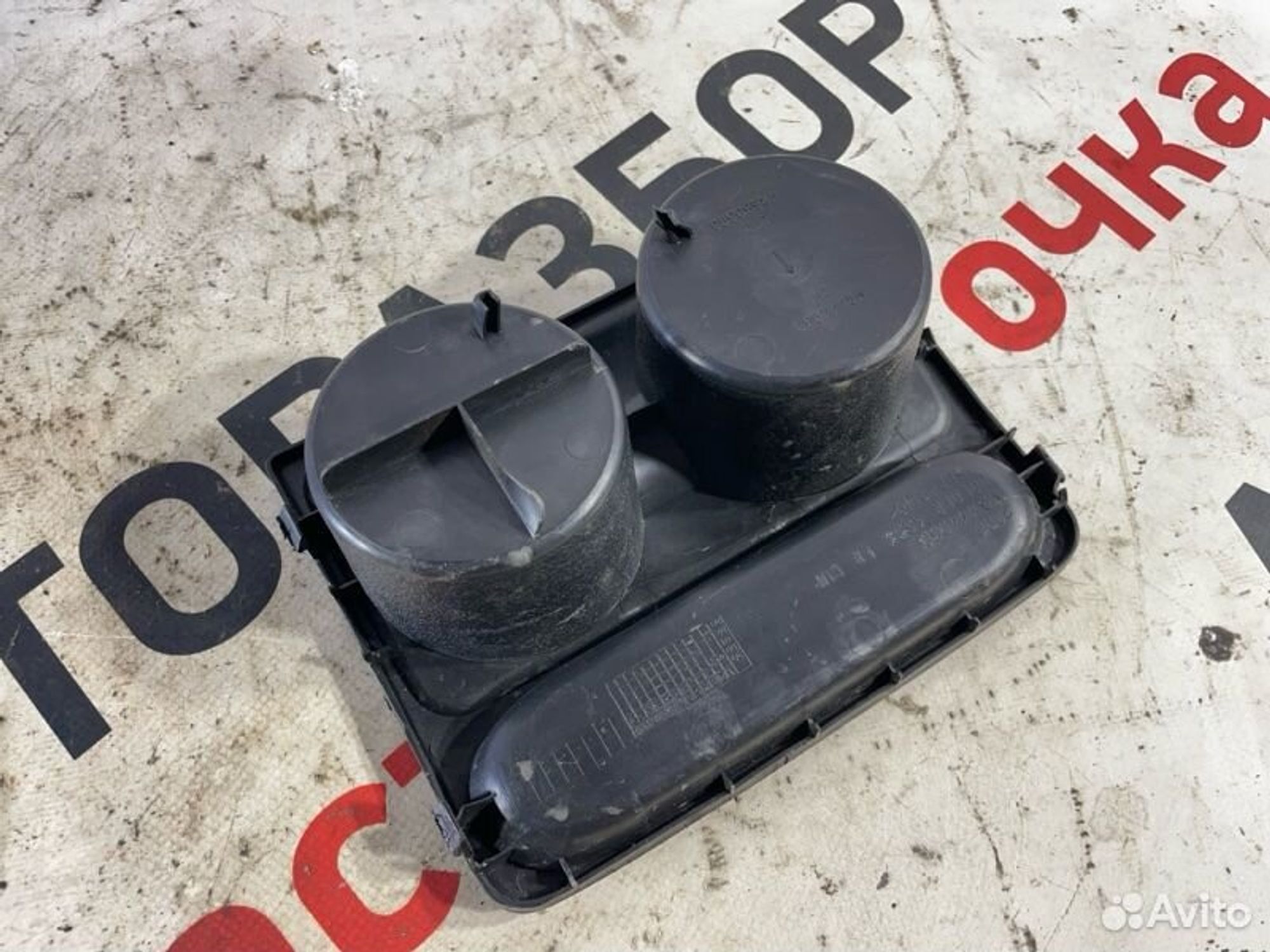 https://gcs.partsauto.market/rn-stockpro.appspot.com/thmbs/afb38d96ab8c9795ecac00e406b21163/dc05b2f33377f8d316eb1cb46a781484/fef51140b047096bb74f08c309aa1800.jpg