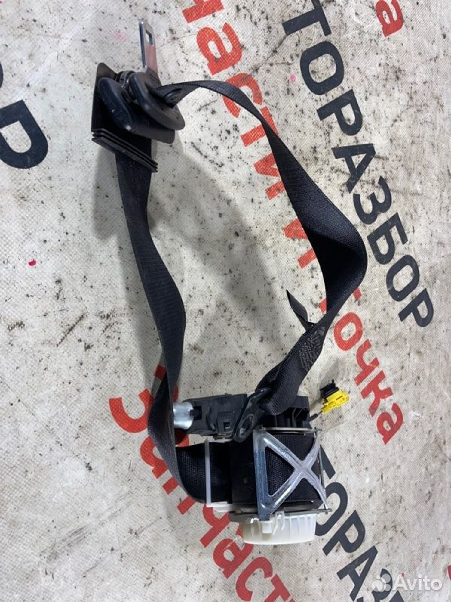 https://gcs.partsauto.market/rn-stockpro.appspot.com/thmbs/afb38d96ab8c9795ecac00e406b21163/dc195475262fe02a93e894fa2c11793d/29172d2c74e6ba529b85ed665c906d29.jpg