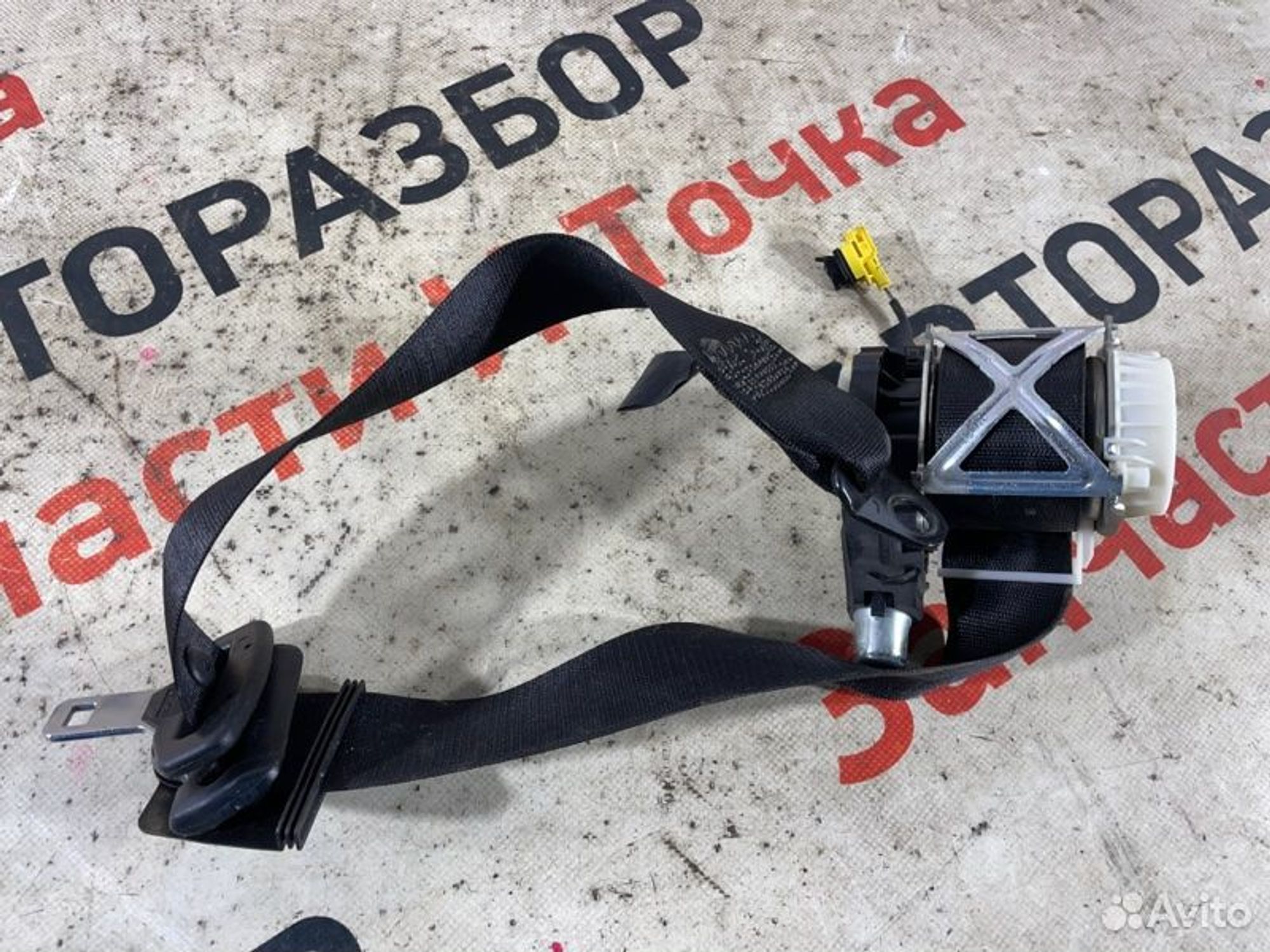 https://gcs.partsauto.market/rn-stockpro.appspot.com/thmbs/afb38d96ab8c9795ecac00e406b21163/dc195475262fe02a93e894fa2c11793d/a8cc5d8ec2567eb85696411ff8e91026.jpg