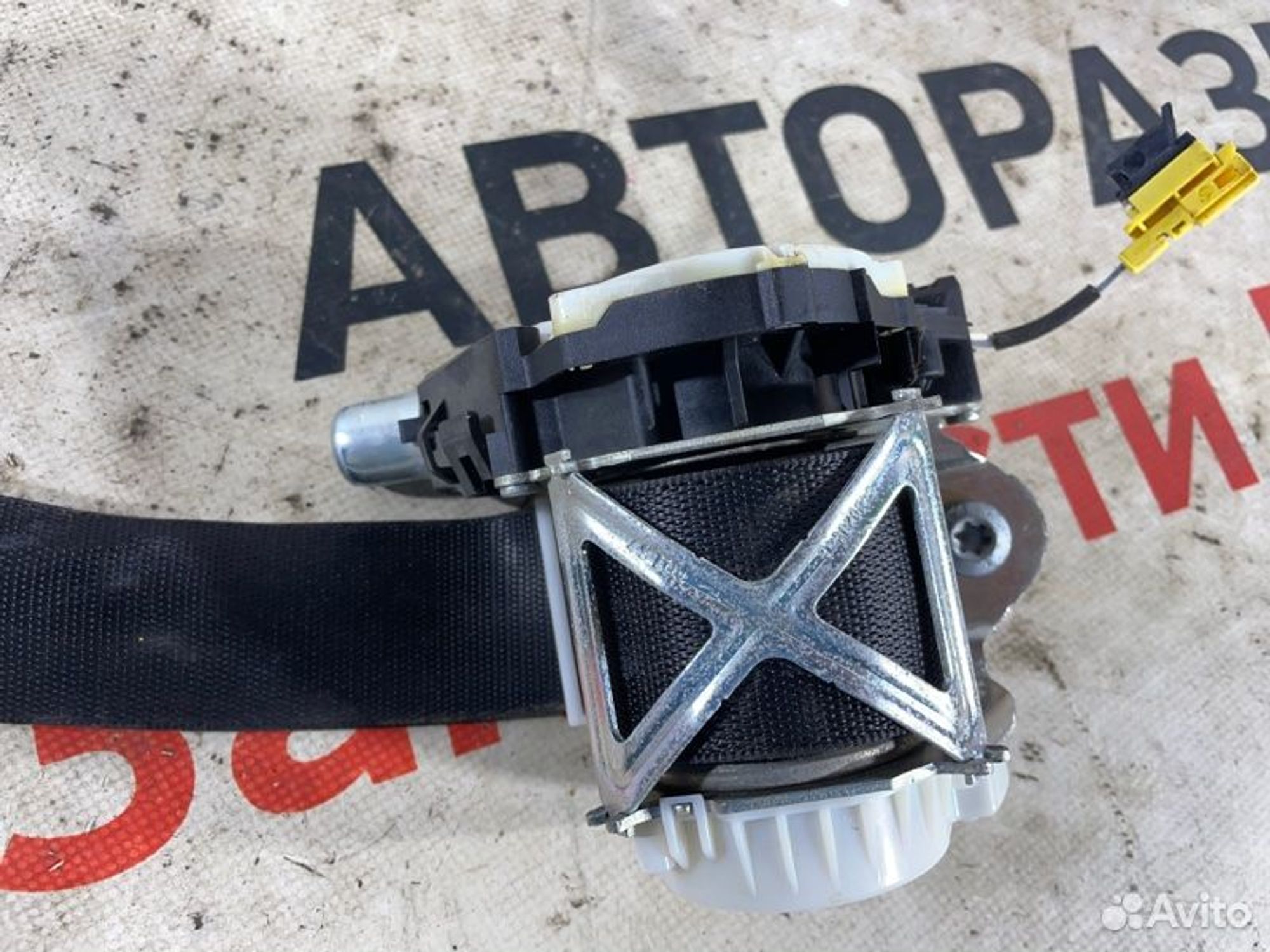 https://gcs.partsauto.market/rn-stockpro.appspot.com/thmbs/afb38d96ab8c9795ecac00e406b21163/dc195475262fe02a93e894fa2c11793d/ff08c5df1a9f211a9ebb97ddc94c7738.jpg
