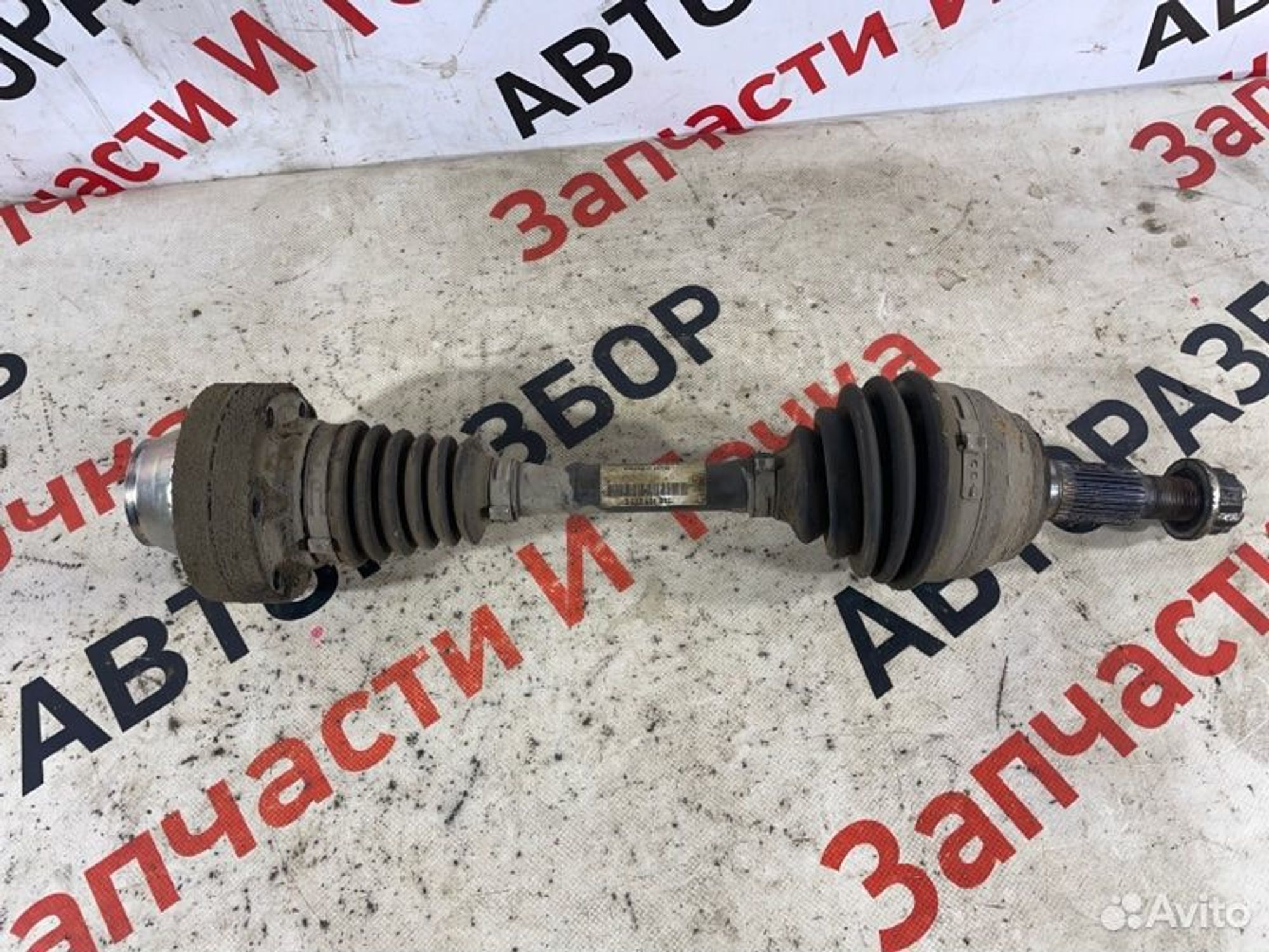 https://gcs.partsauto.market/rn-stockpro.appspot.com/thmbs/afb38d96ab8c9795ecac00e406b21163/dc1e444d1b3510779ed09c45399f4f51/245e5cf72ba94f57b8a6ef54bee33db6.jpg